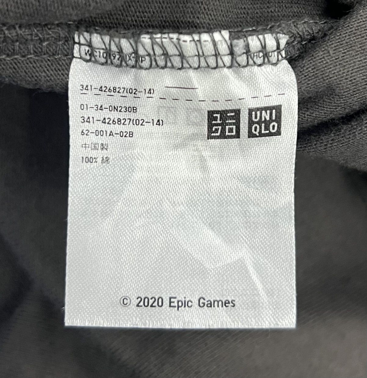 Anime × Vintage 🔥grailsale🔥 VINTAGE UNIQLO FORTNITE SHIRT Size US L / EU 52-54 / 3 - 8 Thumbnail