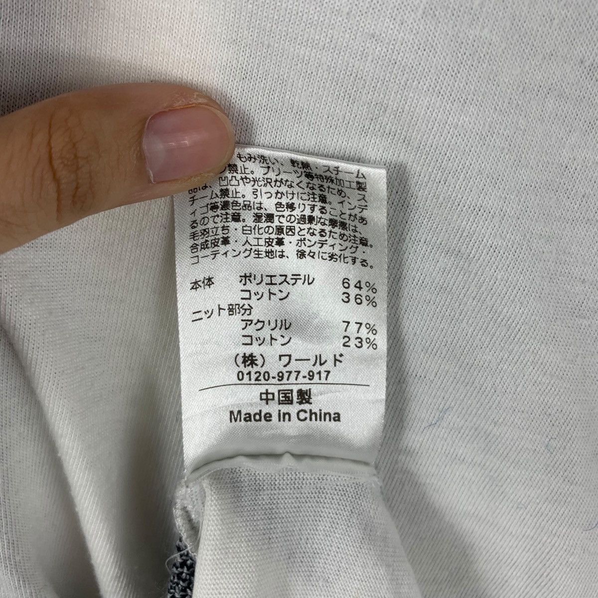 Takeo Kikuchi Vintage TAKEO KIKUCHI TK Collection Striped Tee Shirt Top Size US L / EU 52-54 / 3 - 7 Thumbnail