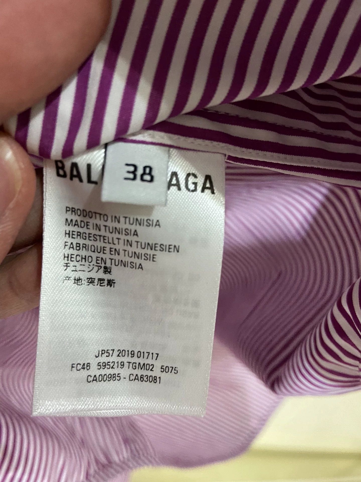 Balenciaga Balenciaga Stripe Double Layer Relaxed Shirt EU38 New w/ Tab Size US S / EU 44-46 / 1 - 4 Thumbnail