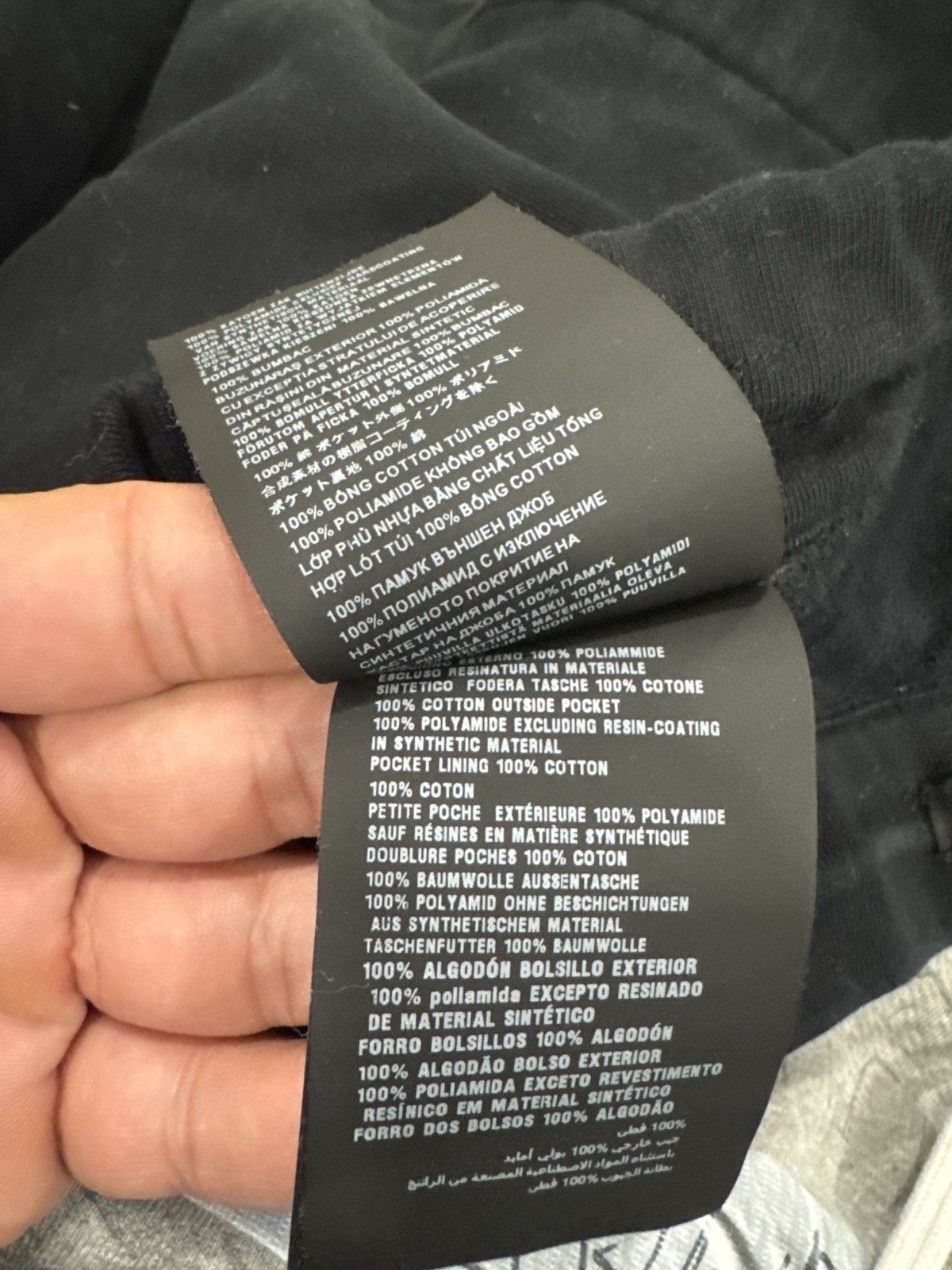 Prada prada jogger sweats Size US 36 / EU 52 - 4 Thumbnail