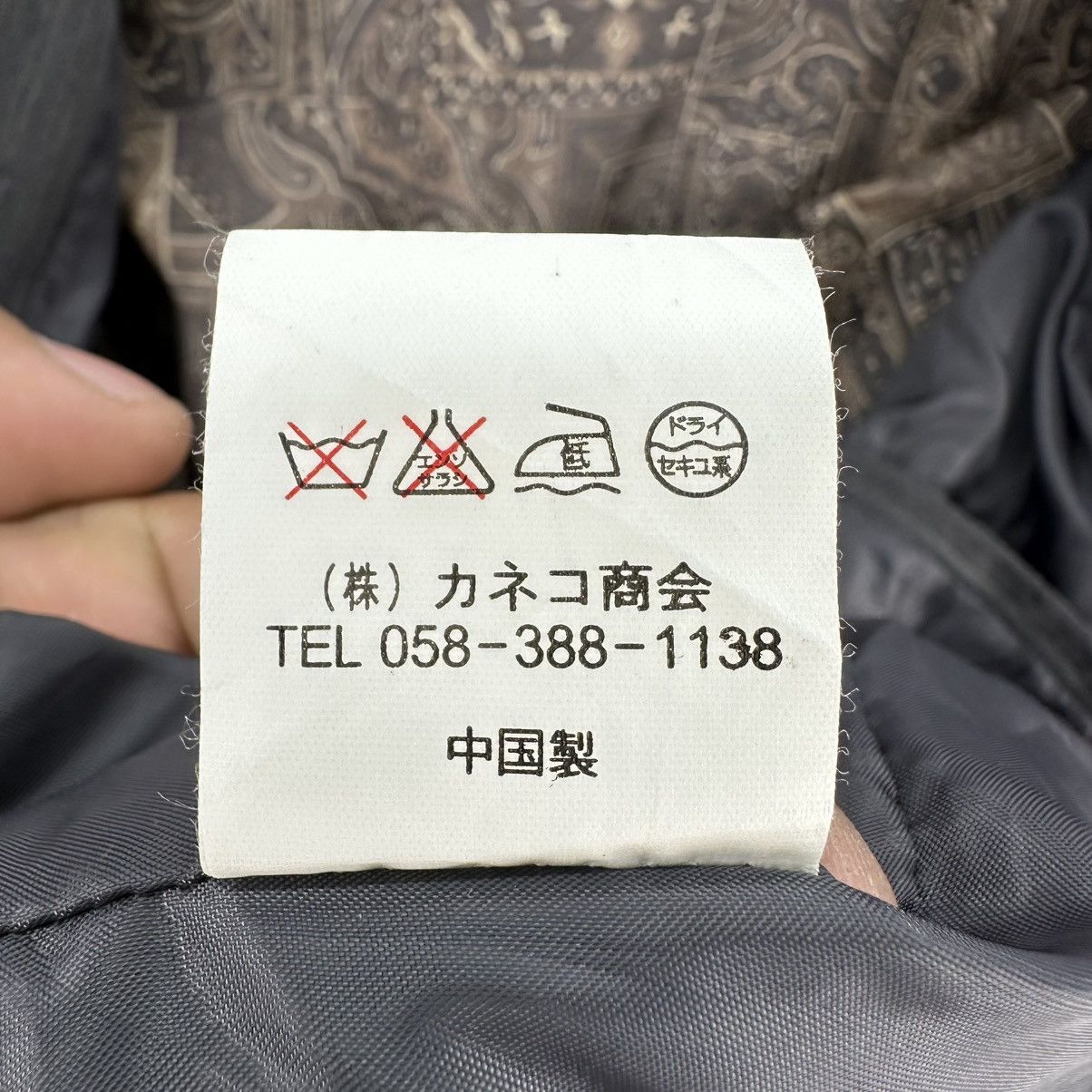 Japanese Brand Vintage 90's Velvet Fleece Jacket by Billiken Collection Size US L / EU 52-54 / 3 - 16 Thumbnail