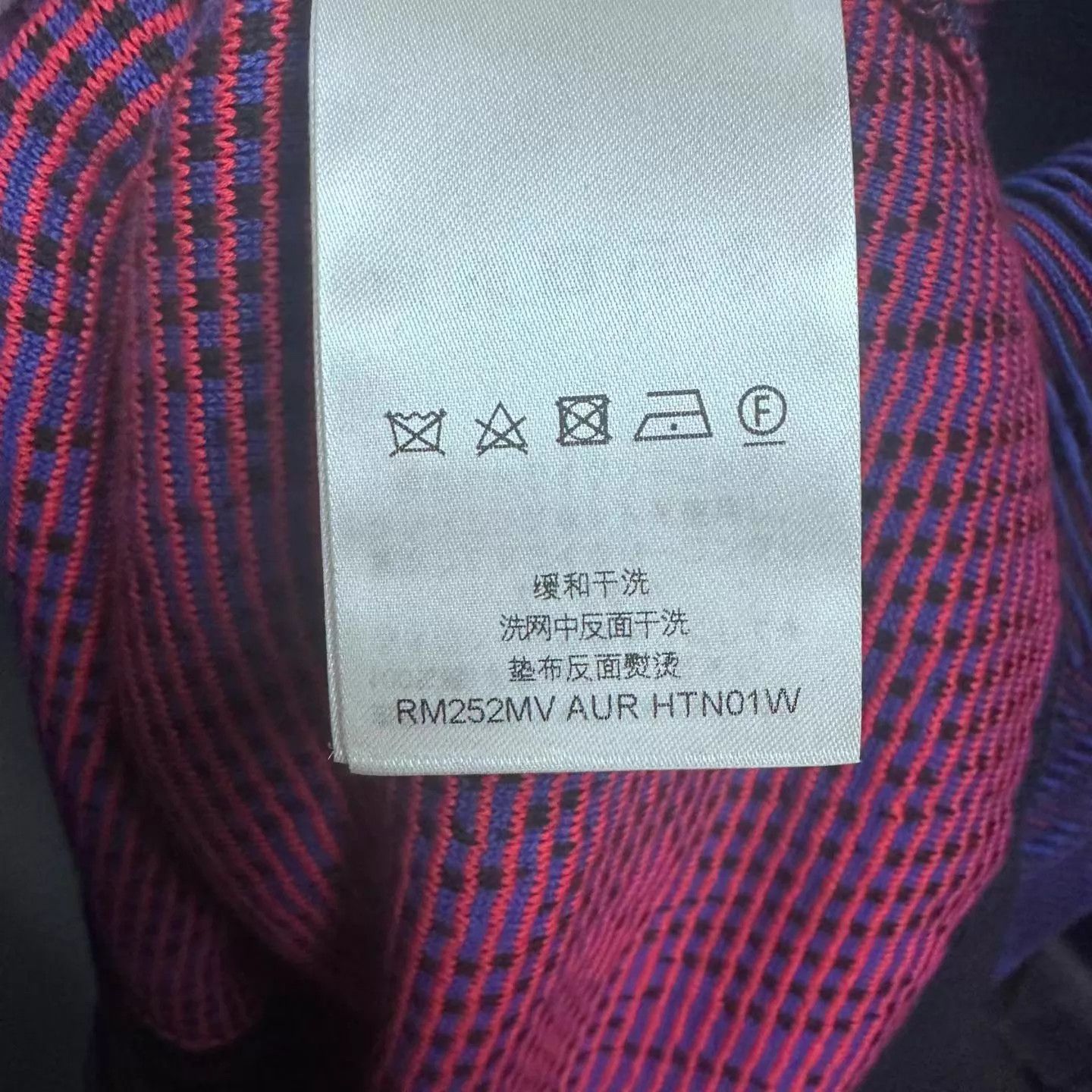 Louis Vuitton LV SS25 Men's Monogram V-Neck Knit Sweater Purple L Size US L / EU 52-54 / 3 - 8 Thumbnail