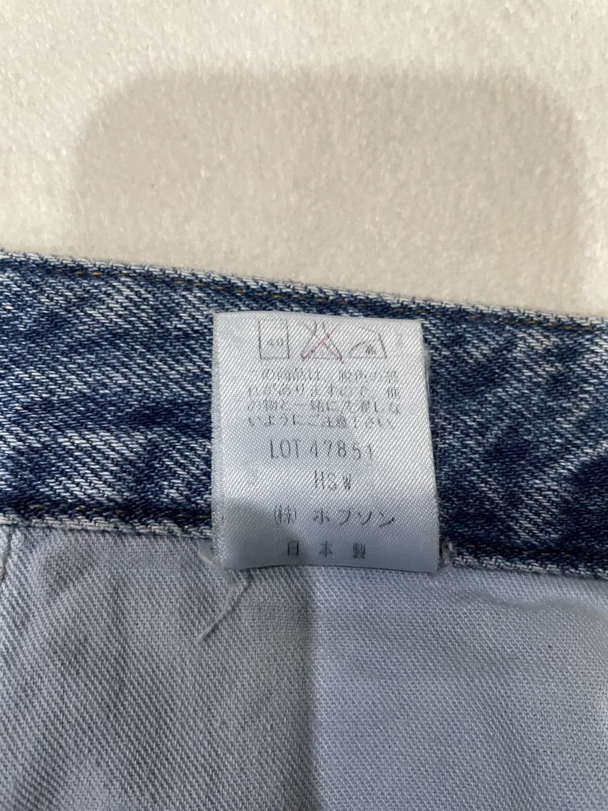 Japanese Brand Vintage Bobson Pro Baggy Mudwash Faded Denim Jeans Size US 32 / EU 48 - 9 Thumbnail