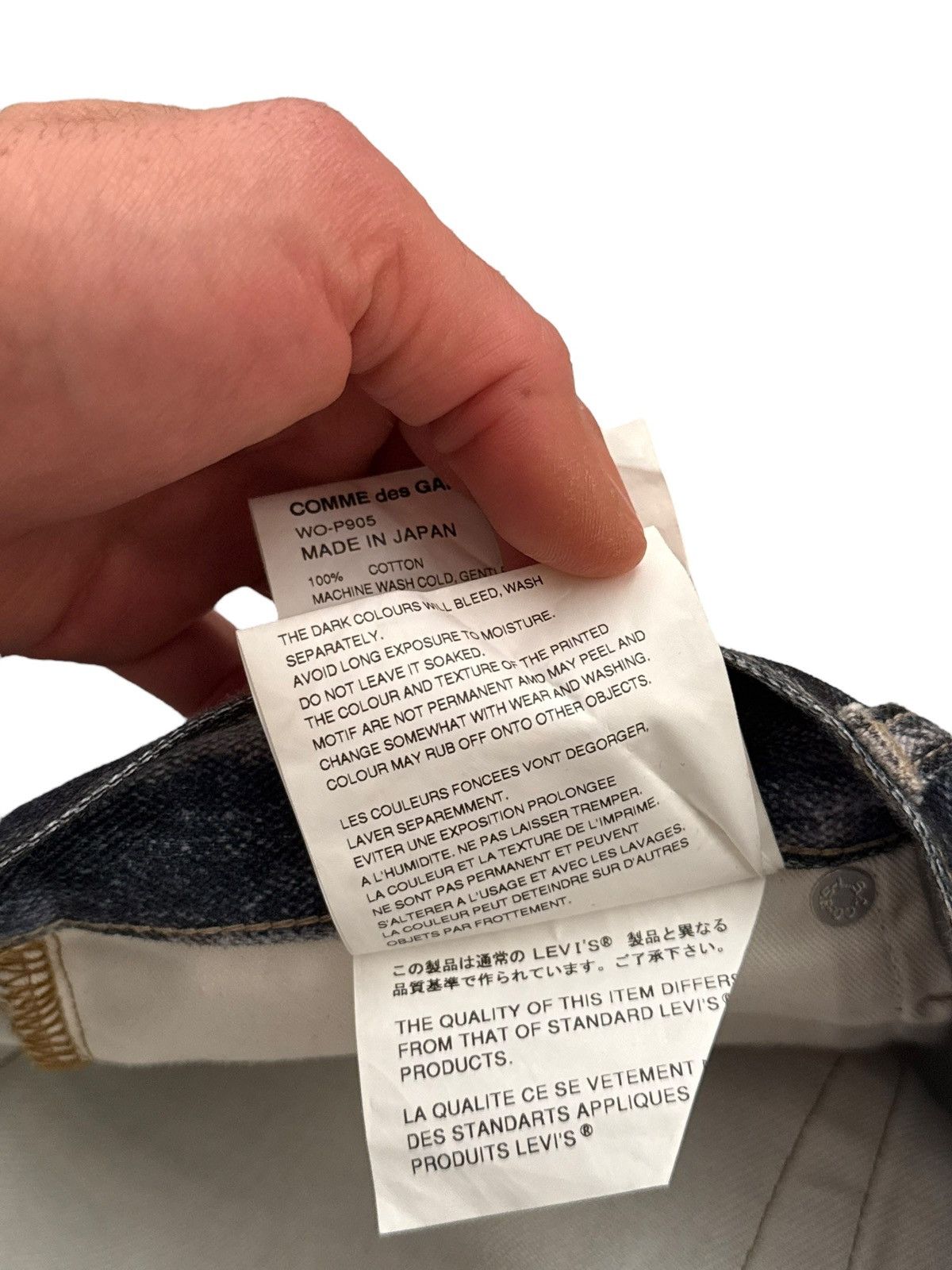 Junya Watanabe 2024 Trompe L’oeil Printed Belt Waist Denim Size US 34 / EU 50 - 18 Thumbnail