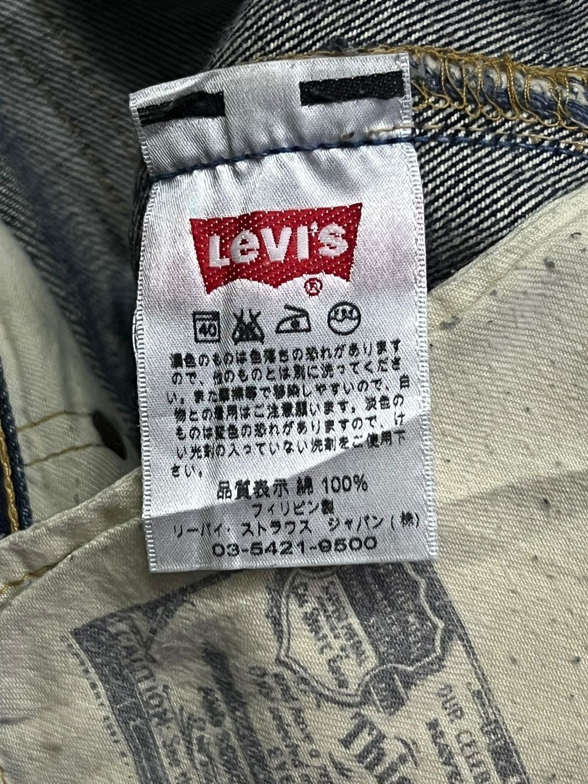 Levi's Vintage Levi’s Lot 501 Original Button Jeans - Japan Market Size US 35 - 15 Thumbnail