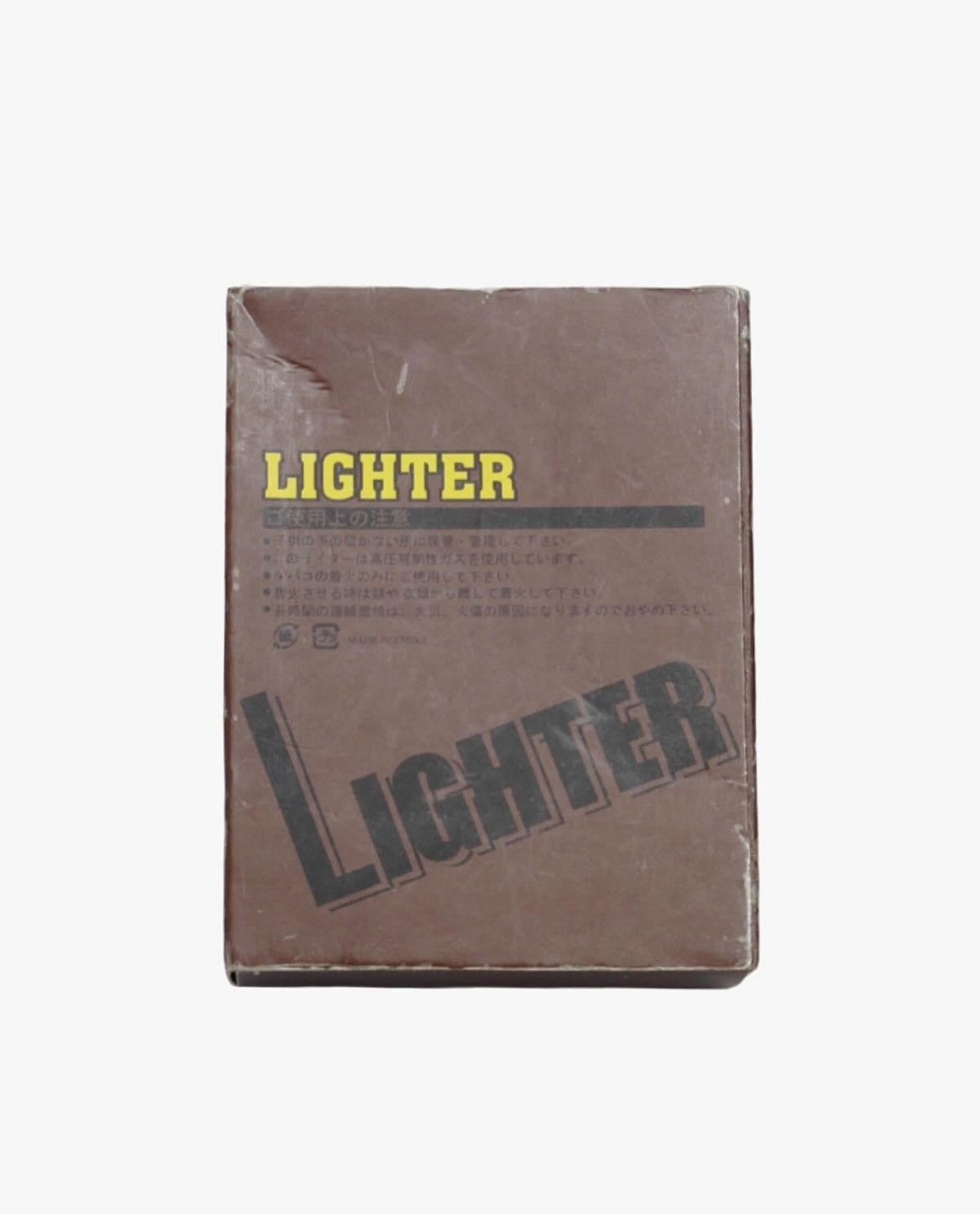 Japanese Brand 2000S JAPANESE MADE LIGHTER Size ONE SIZE - 4 Thumbnail