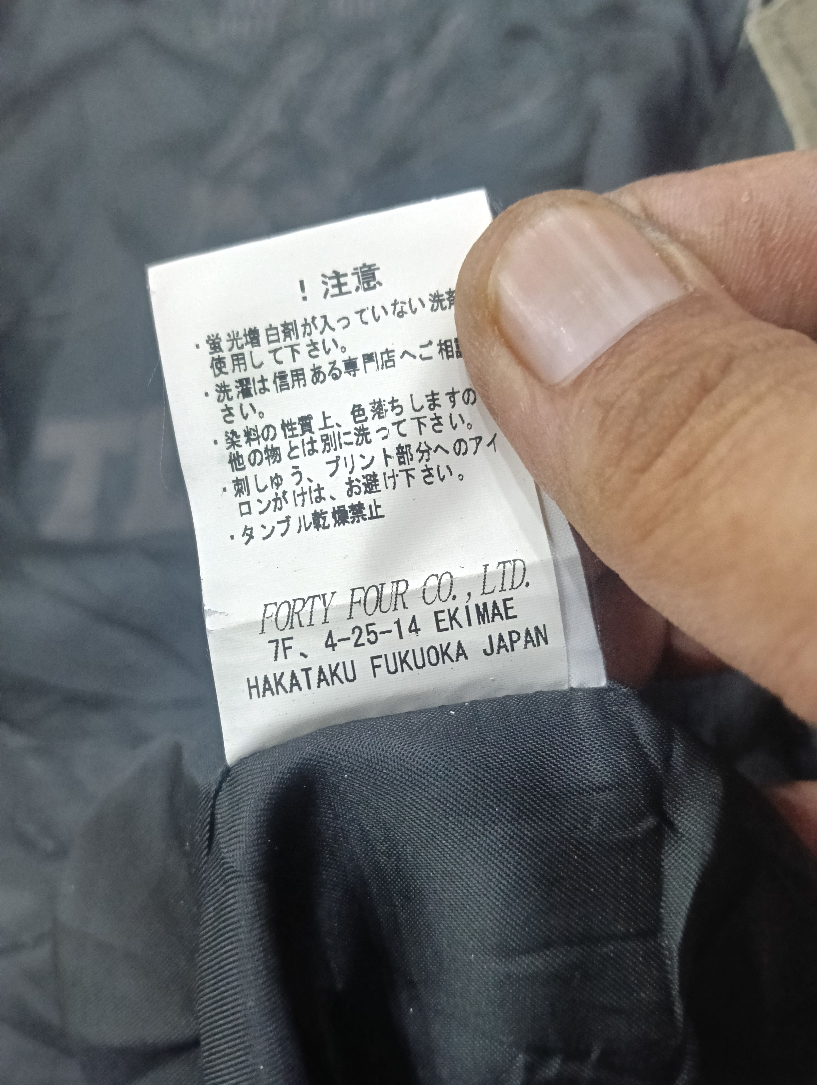 Le Grande Bleu (L.G.B.) Limited MSGR Japan Brand Like Bondage Crackled Style Size US L / EU 52-54 / 3 - 18 Thumbnail