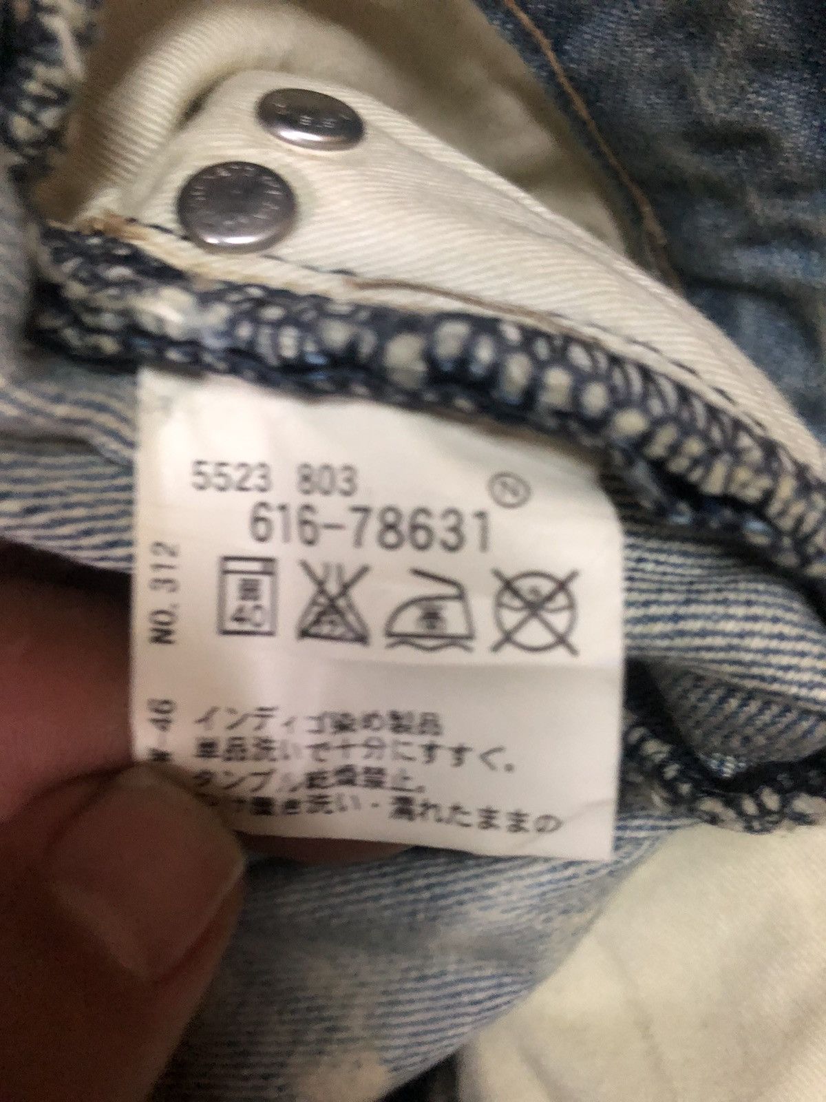 If Six Was Nine × Le Grande Bleu (L.G.B.) × Takeo Kikuchi Takeo Kikuchi Denim Pants Size US 30 / EU 46 - 4 Thumbnail
