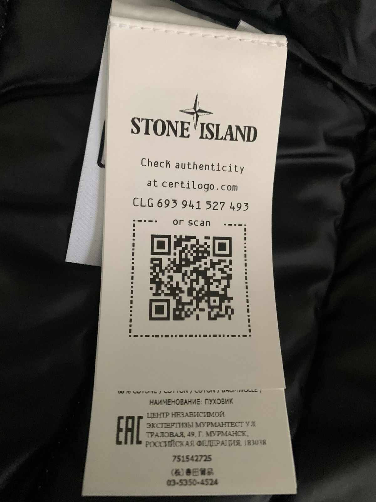 Stone Island Stone Island Real Down Jacket Size US L / EU 52-54 / 3 - 6 Thumbnail