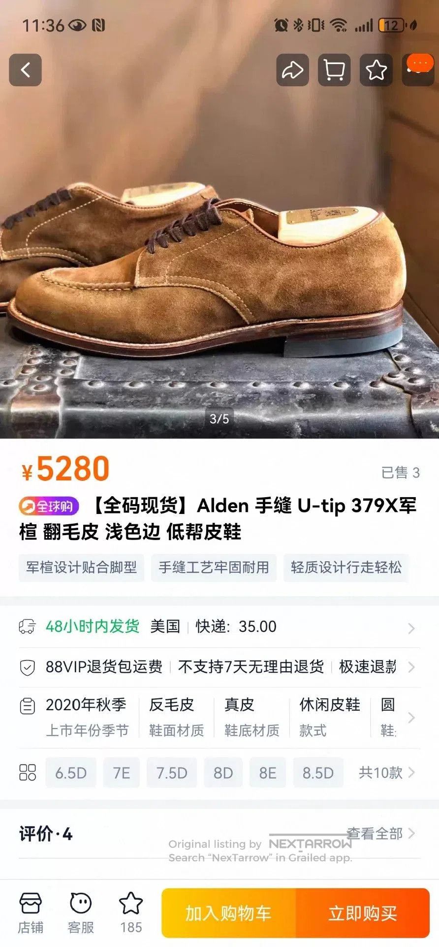 Alden Alden 379X Low. Size US 9 / EU 42 - 6 Thumbnail