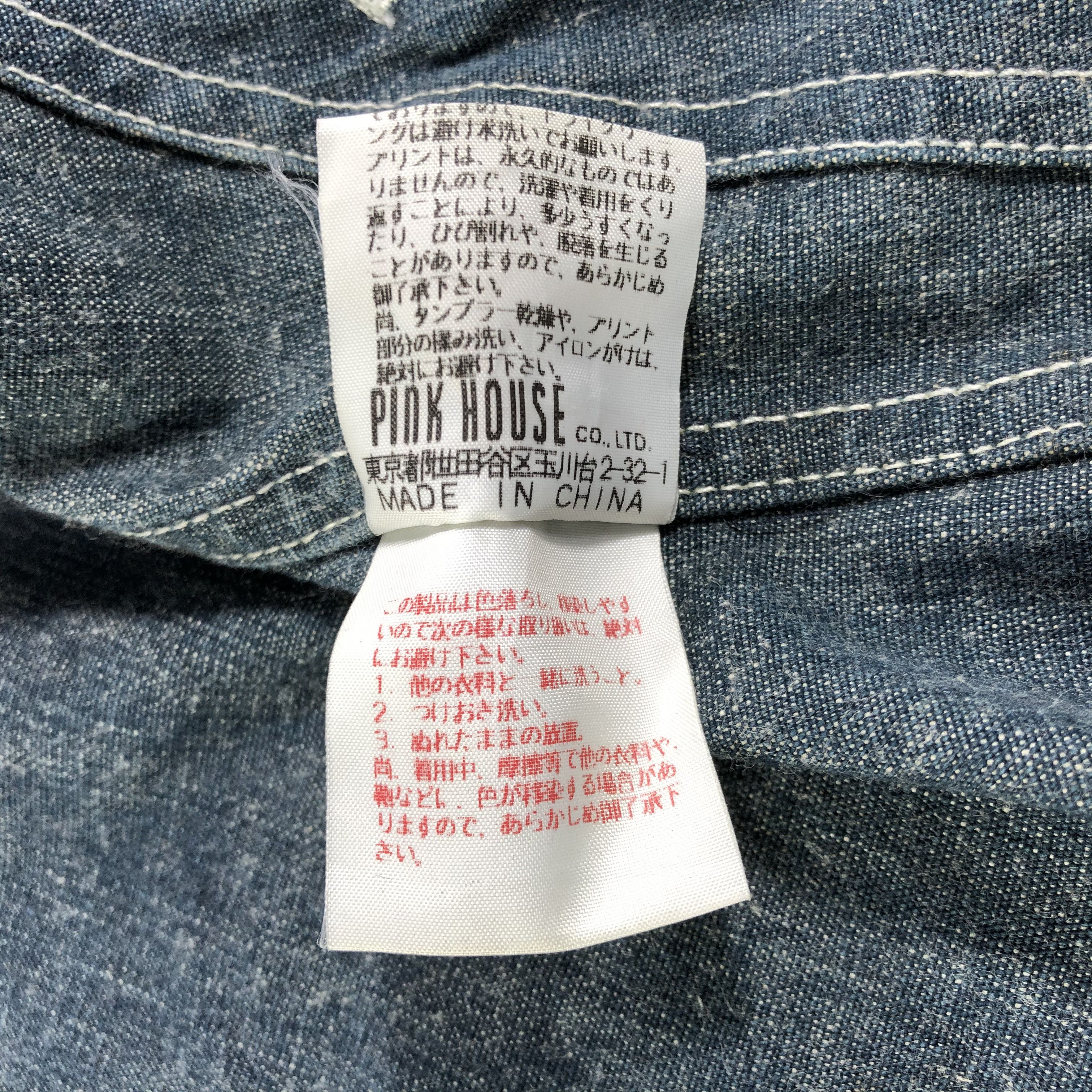 Japanese Brand Karl Helmut x Pink House Poem Denim Jacket JC250 Size US L / EU 52-54 / 3 - 9 Thumbnail