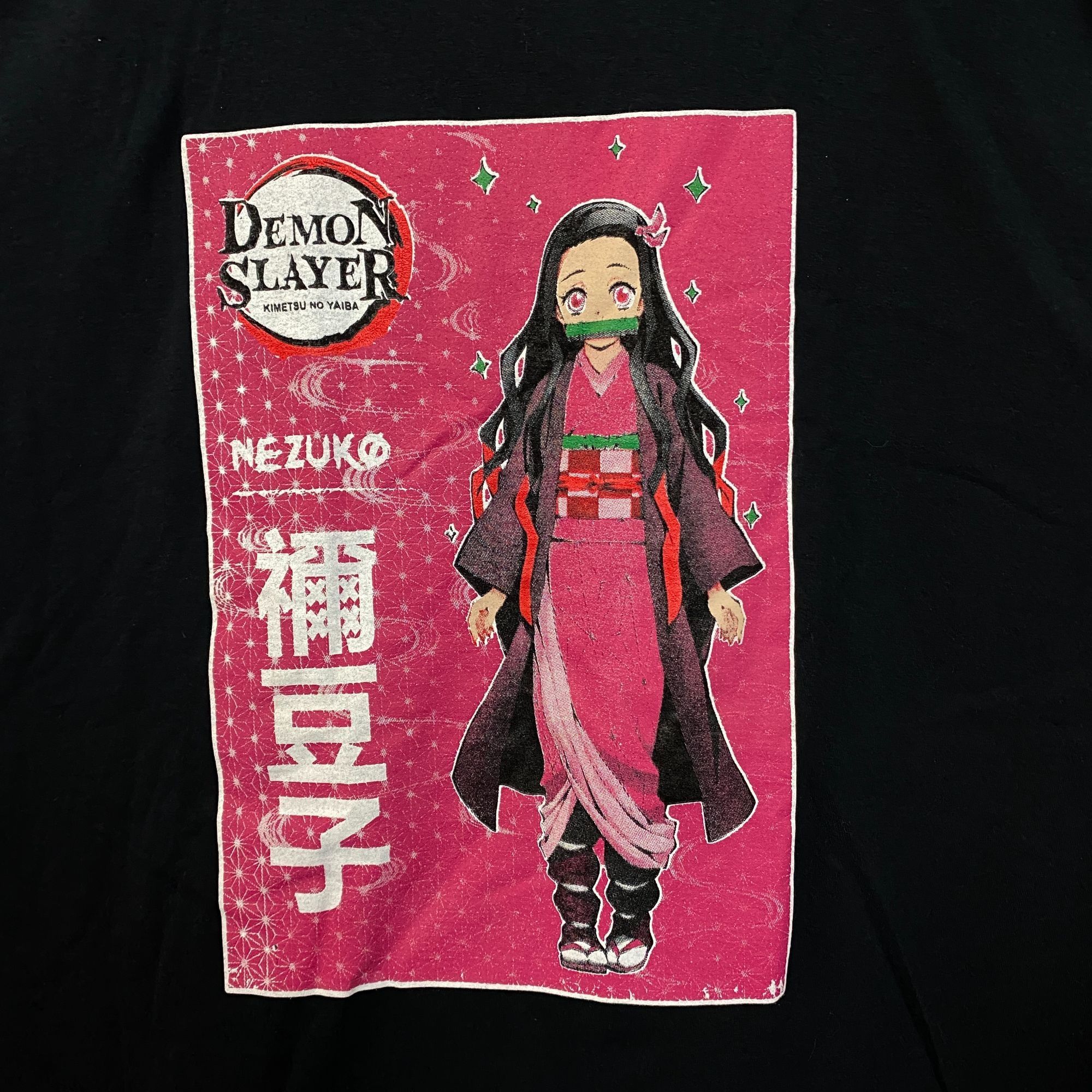 Anime Demon slayer Nezuko Kamado anime Tshirt size Extra Large Size US XL / EU 56 / 4 - 2 Thumbnail