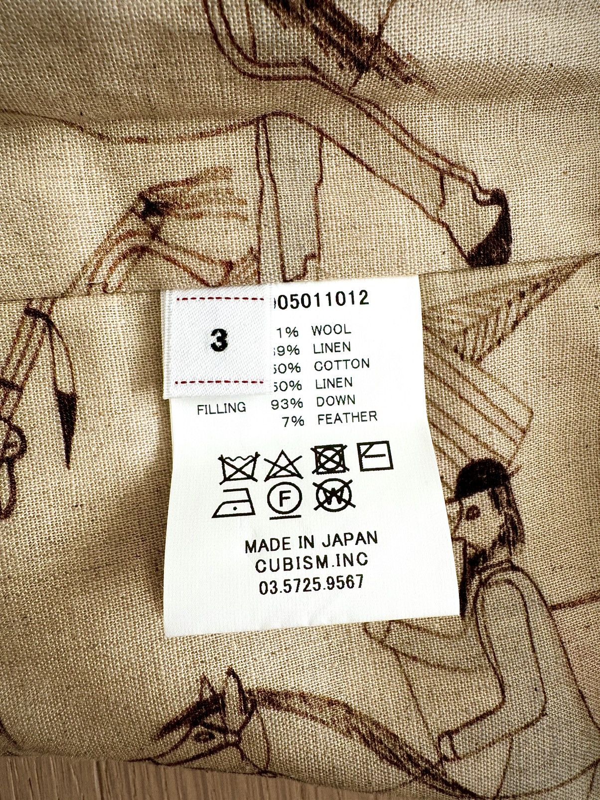 Visvim Visvim ICT Wallis Down Shirt S/S (ICT Capsule Collection) Size US L / EU 52-54 / 3 - 7 Thumbnail