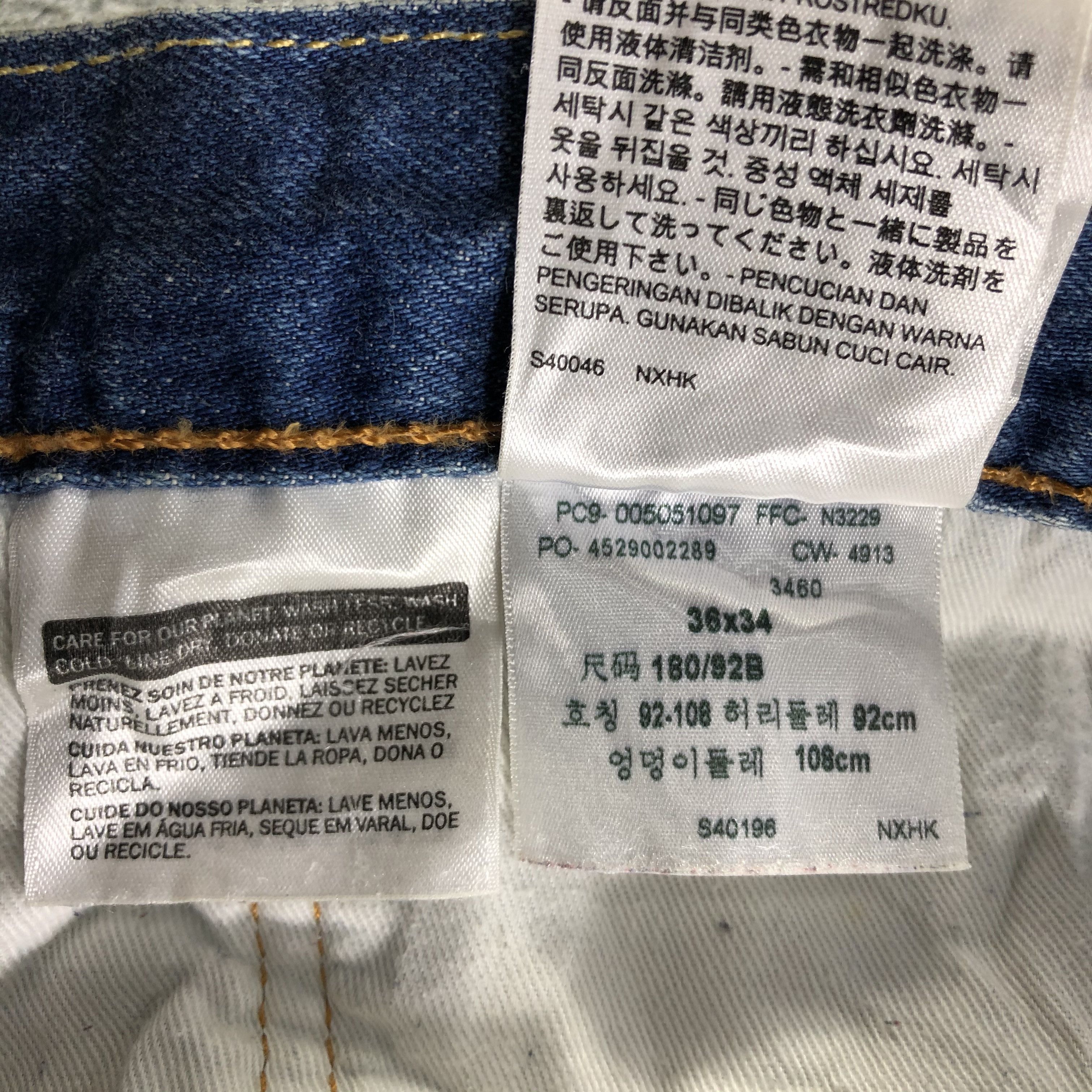 Levi's Vintage Blue Wash Levis 505 Jeans-J3318 Size US 38 / EU 54 - 11 Thumbnail