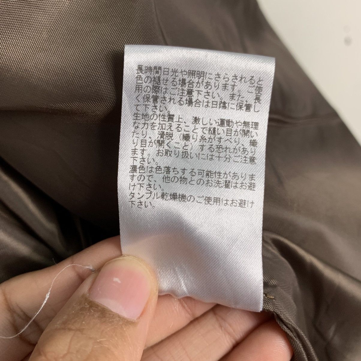 Japanese Brand Japanese Brand Colony 2139 Jacket Size US M / EU 48-50 / 2 - 18 Thumbnail