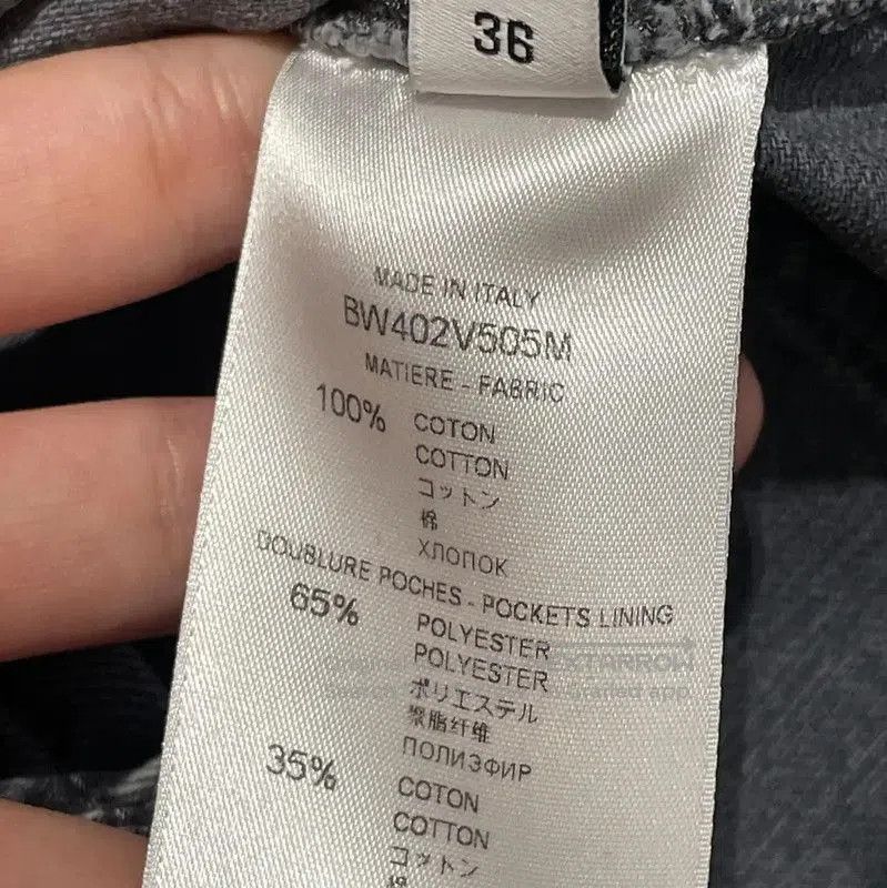 Givenchy Givenchy Gray Cotton A-Line Skirt Summer Edition . Size 23" - 4 Thumbnail