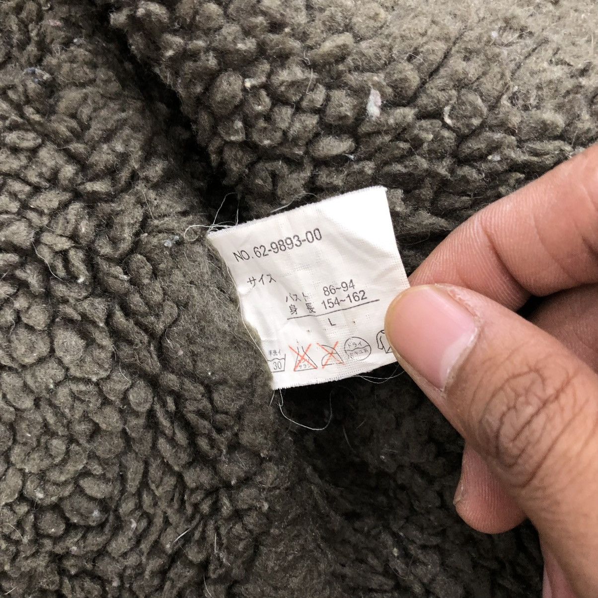 If Six Was Nine 2000s Type Air Force 07 Washed Bondage Lgb Goa Bono Jacket Size US L / EU 52-54 / 3 - 8 Thumbnail