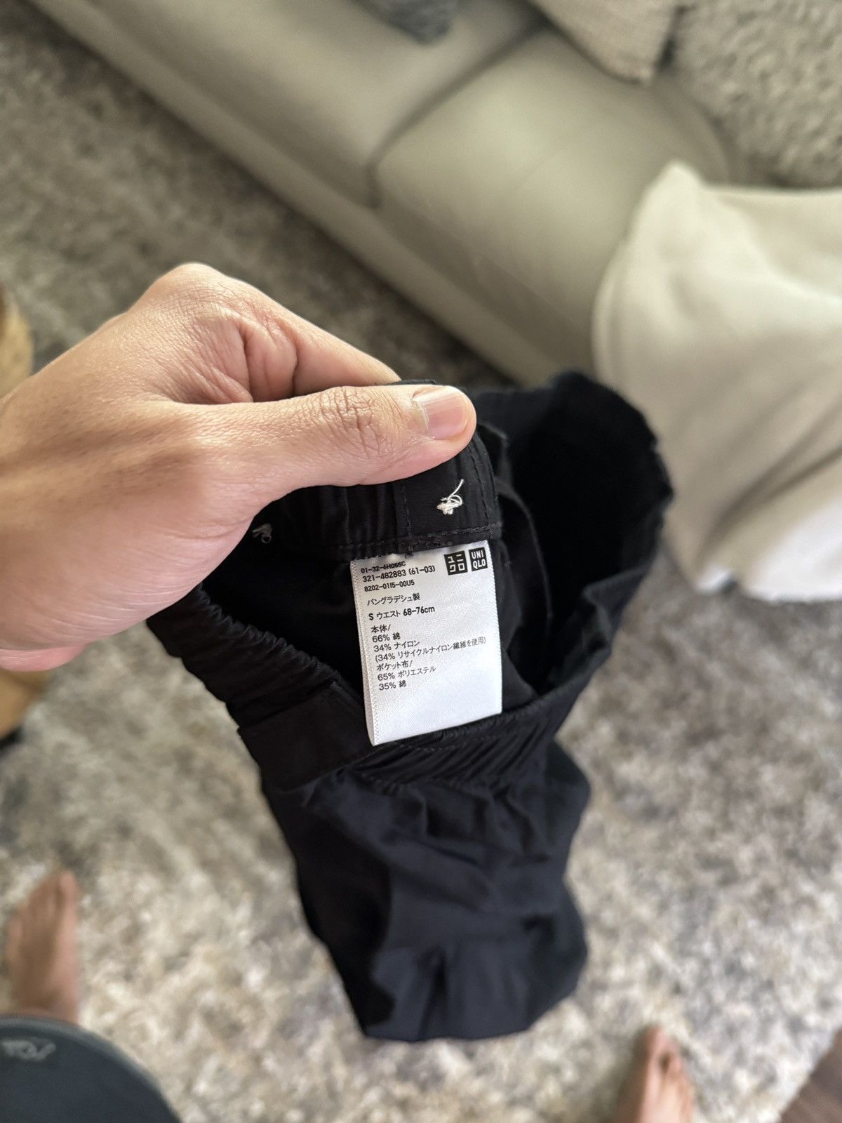 Uniqlo Christoper Lemaire x Uniqlo Pants Size US 30 / EU 46 - 5 Thumbnail