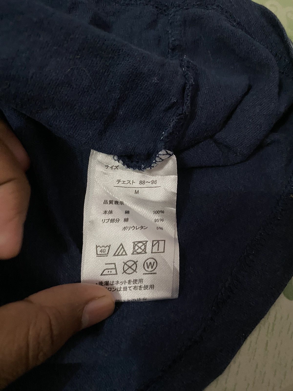 Japanese Brand × Vintage JOJO’s BIZARRE ADVENTURE JOTARO KUJO ANIME TEE Size US S / EU 44-46 / 1 - 7 Thumbnail