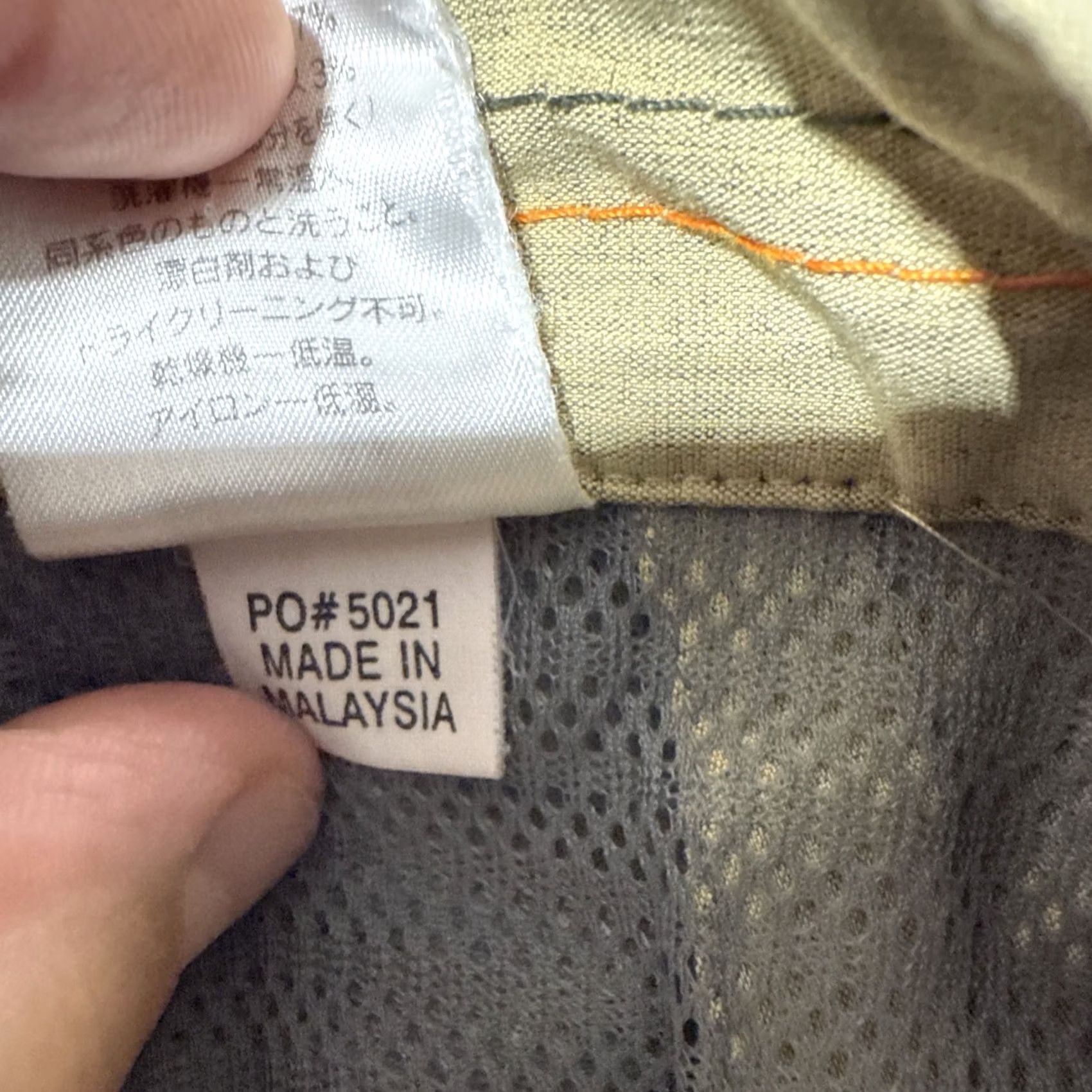 Patagonia Patagonia Pants Mens 34 Beige Chino Outdoor Hiking Pockets Flat Front Regular 31 Inseam Size US 34 / EU 50 - 6 Thumbnail