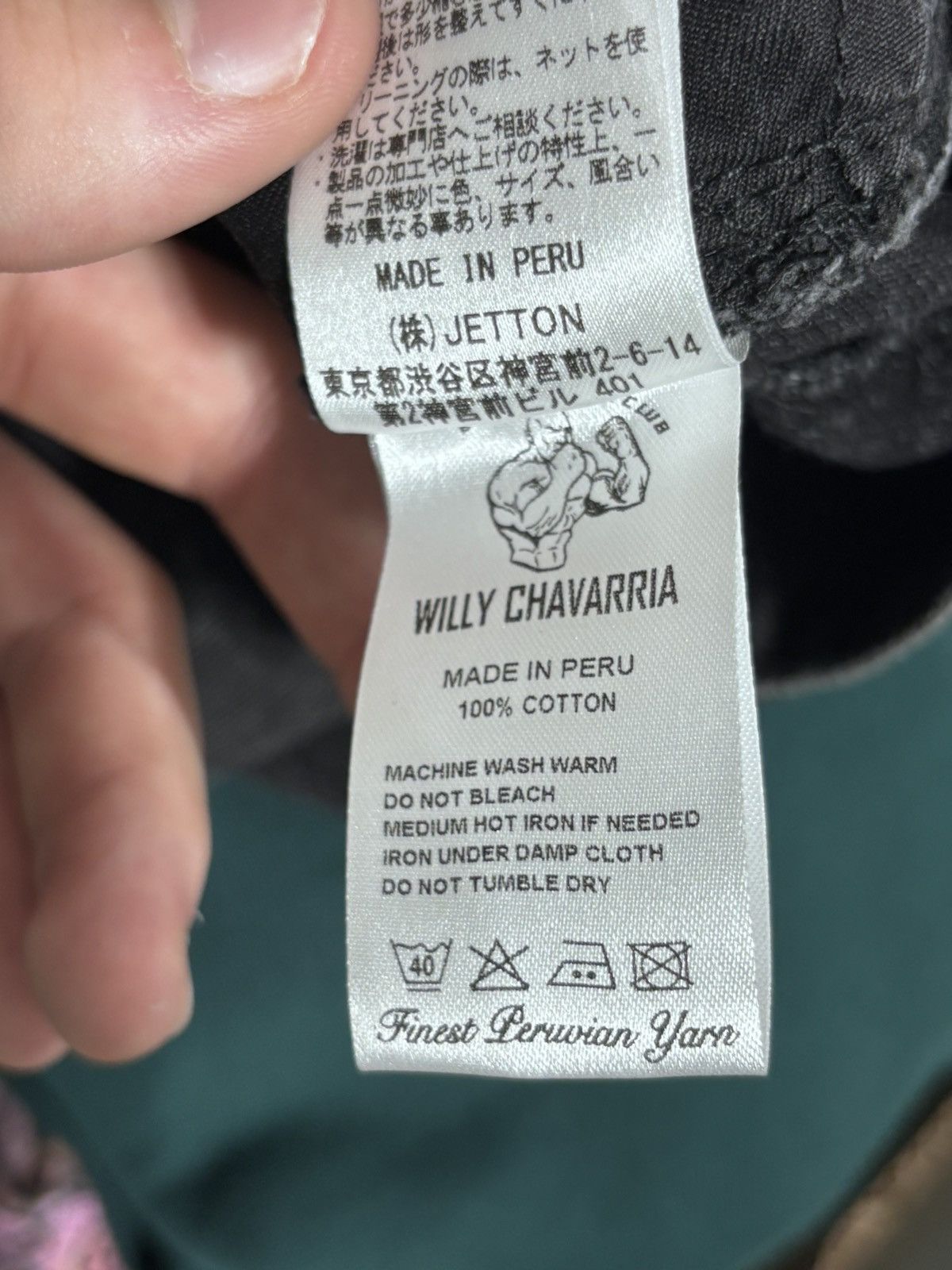 Willy Chavarria Willy Chavaria Black Longsleeve Size US M / EU 48-50 / 2 - 3 Thumbnail