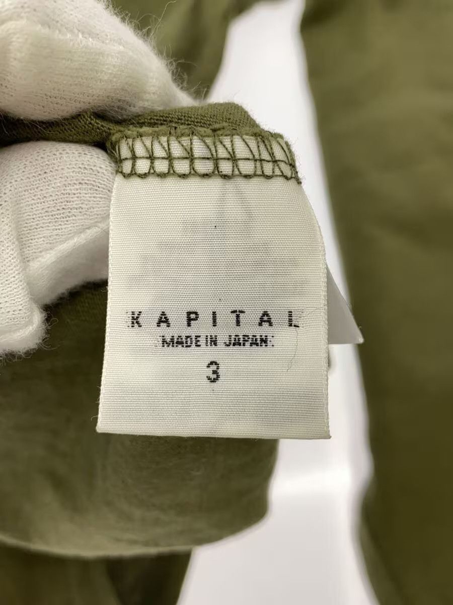 Kapital Smiley Face Long Sleeve Tee Size US L / EU 52-54 / 3 - 6 Thumbnail