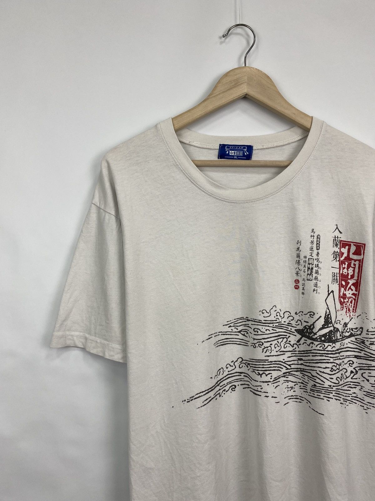 Japanese Brand × Samurai Jeans 🇯🇵 Vintage 90s Japan style tee retro rare Y2K hype Size US L / EU 52-54 / 3 - 2 Thumbnail