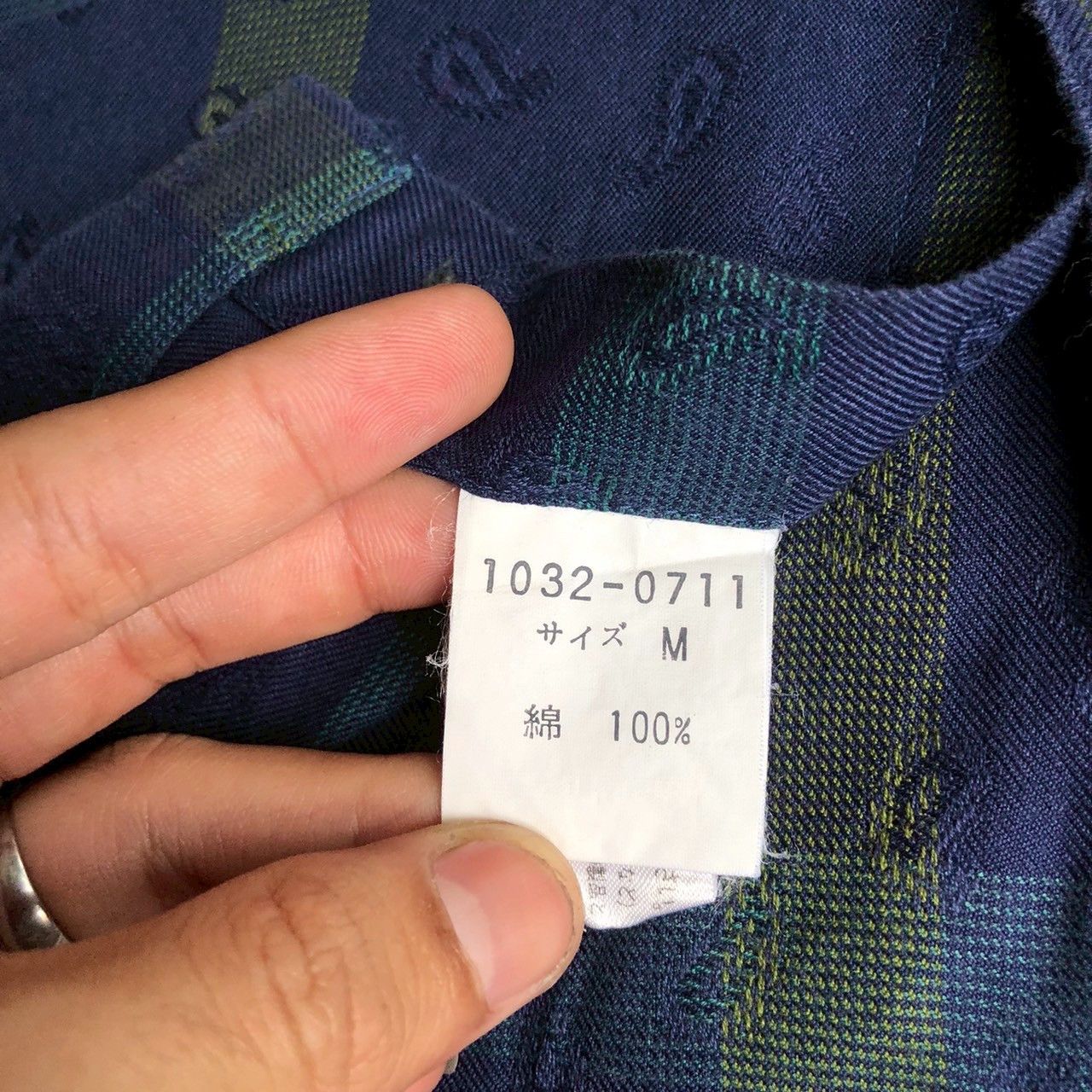 Pierre Balmain Vintage Pierre Balmain Paris Plaid Shirt Size US M / EU 48-50 / 2 - 9 Thumbnail