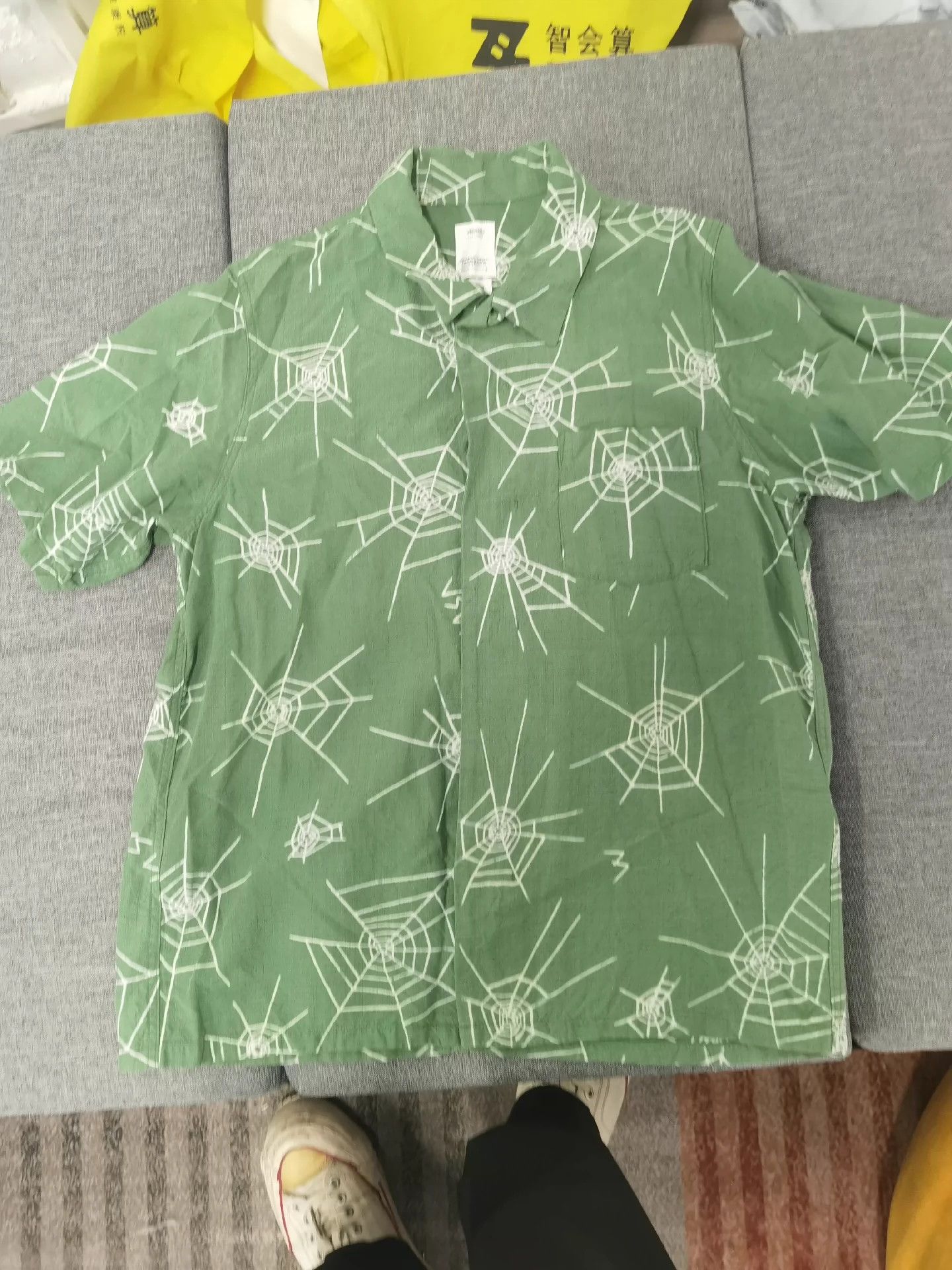 Visvim visvim free edge 19ss spider web shirt Size US M / EU 48-50 / 2 - 1 Thumbnail