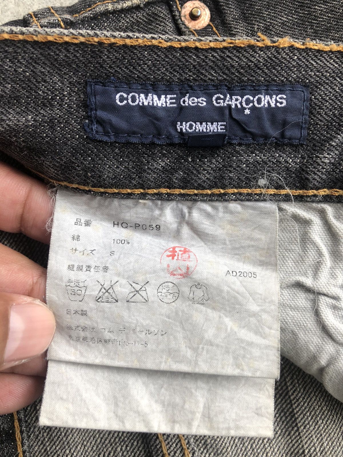 Comme des Garcons Comme des Garcons Homme Selvedge Denim Distressed Jeans Size US 32 / EU 48 - 22 Thumbnail
