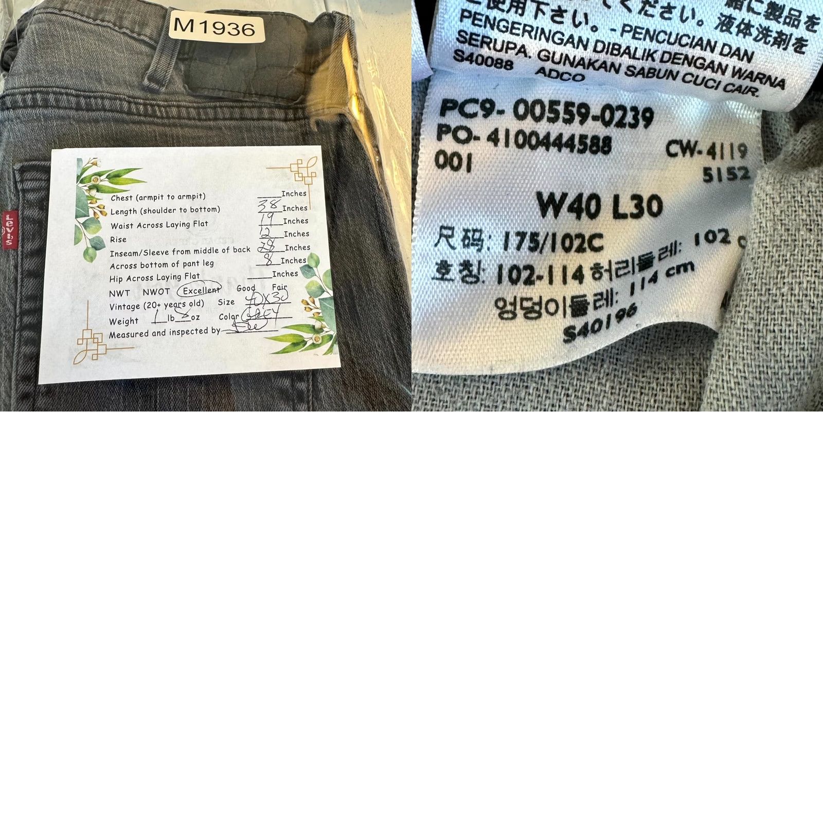 Levi's Levi's 559 Jeans Men's 40X30 Gray Denim Stretch Straight Leg Zip Fly 5-Pockets Size US 40 / EU 56 - 8 Thumbnail