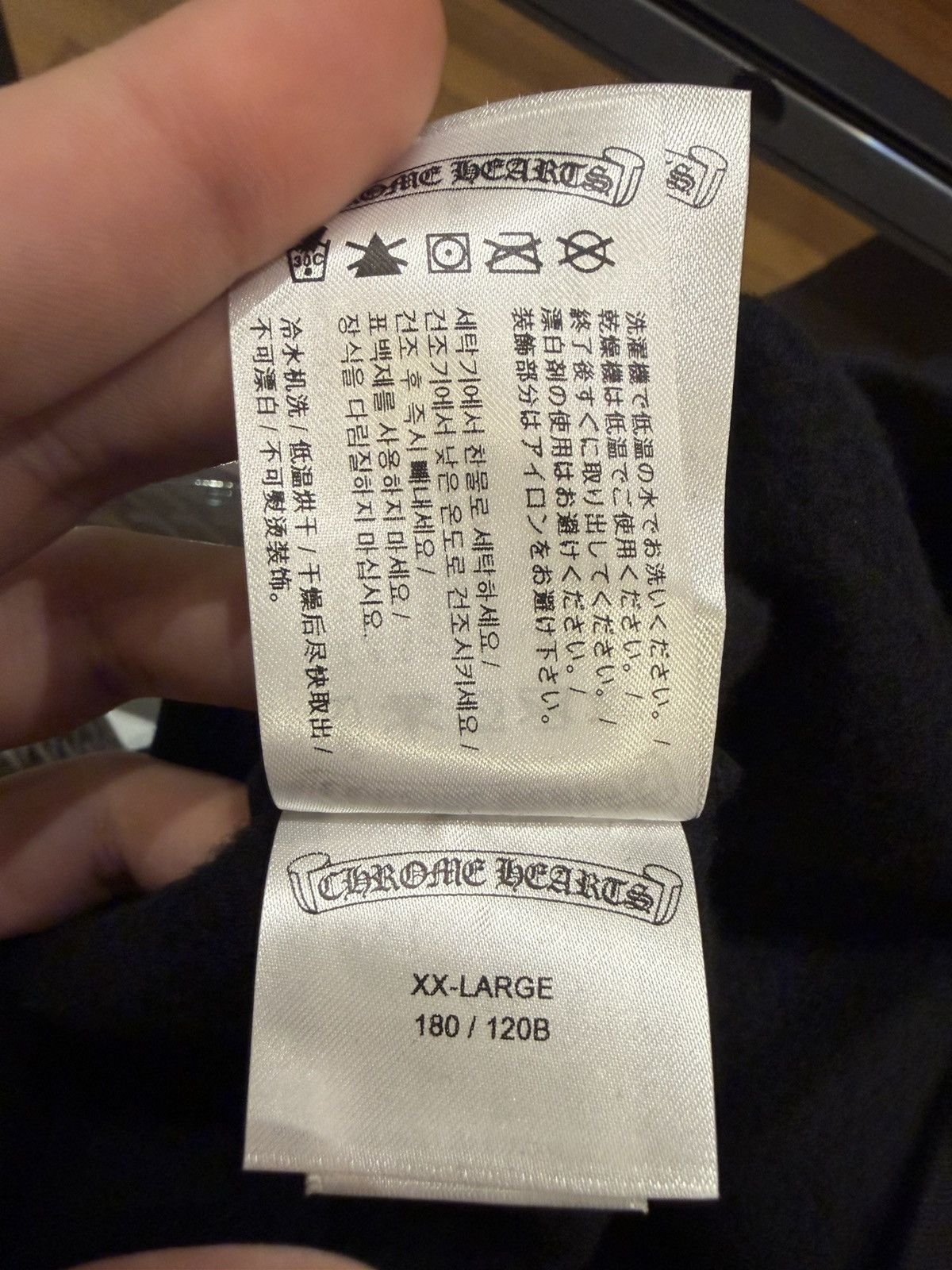 Chrome Hearts Chrome Hearts St. Barth Exclusive Pullover Hoodie Size US XXL / EU 58 / 5 - 5 Thumbnail