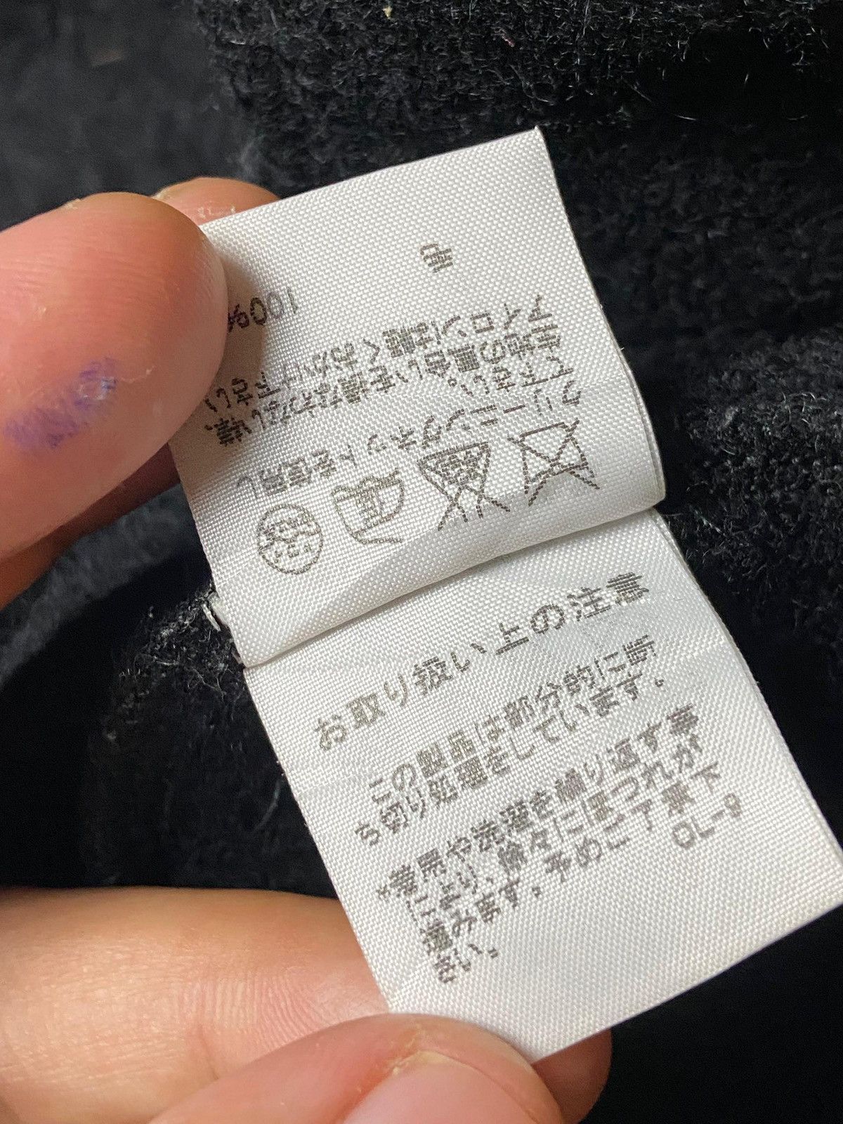Japanese Brand × Vintage × Zucca Vintage ZUCCA Wool Dolly Buttoned Hooded Jacket (119) Size US L / EU 52-54 / 3 - 9 Thumbnail