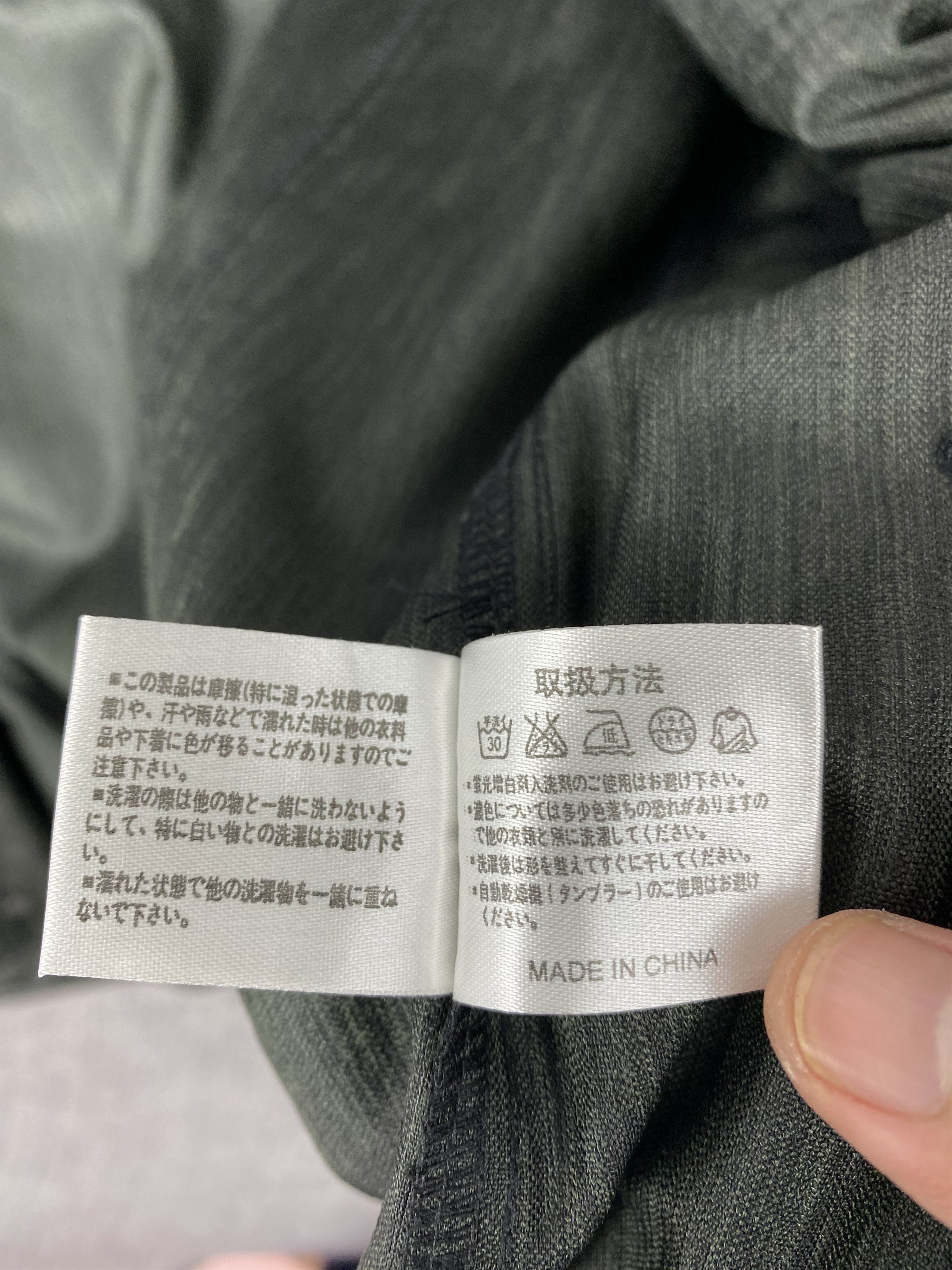 Japanese Brand Vintage Male & Co. Japanese Brand Faux Leather Long Jacket Size US M / EU 48-50 / 2 - 9 Thumbnail