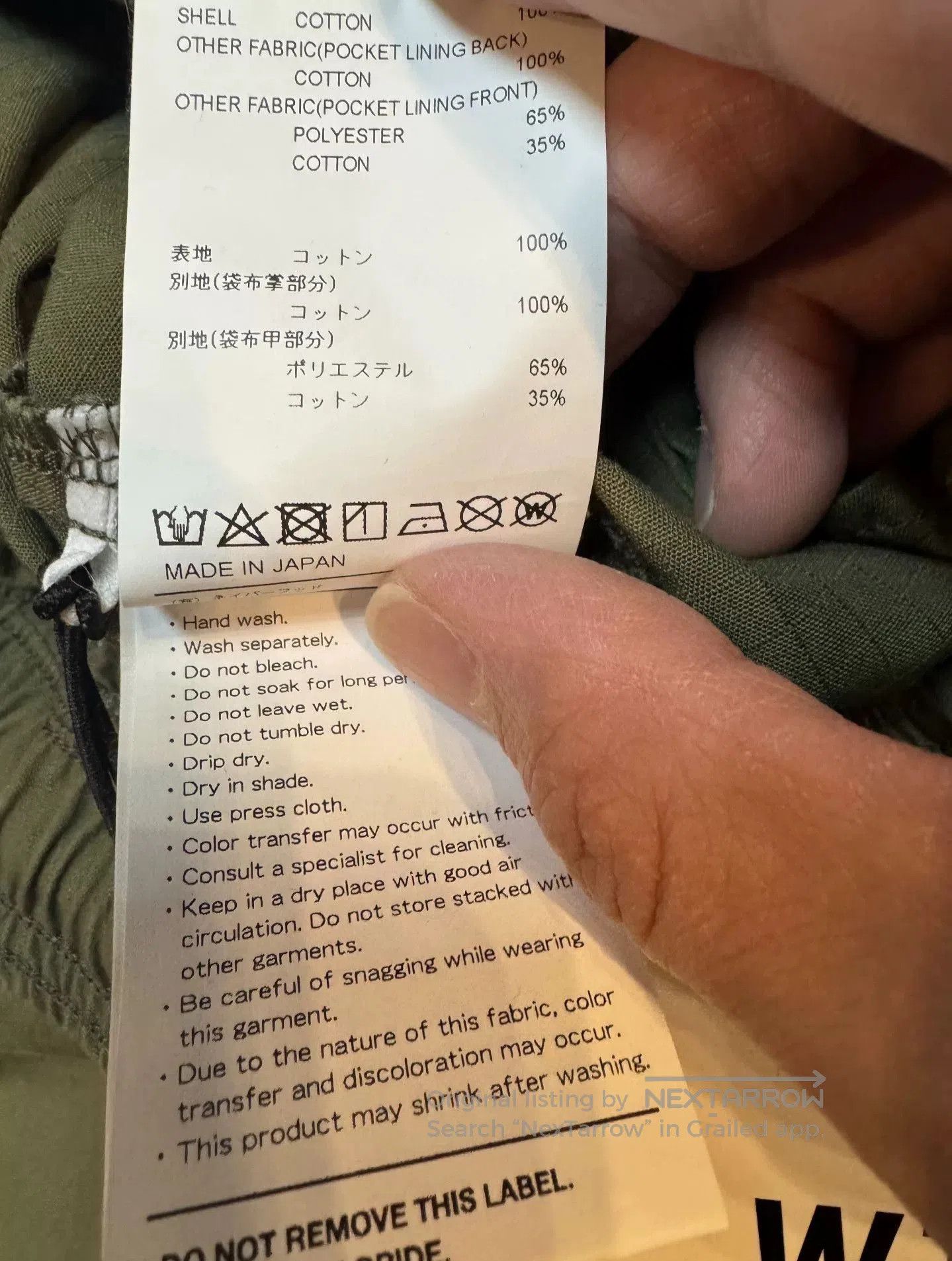 Wtaps WTAPS 24AW Relaxed Washed Casual Pants. Size US 28 / EU 44 - 6 Thumbnail