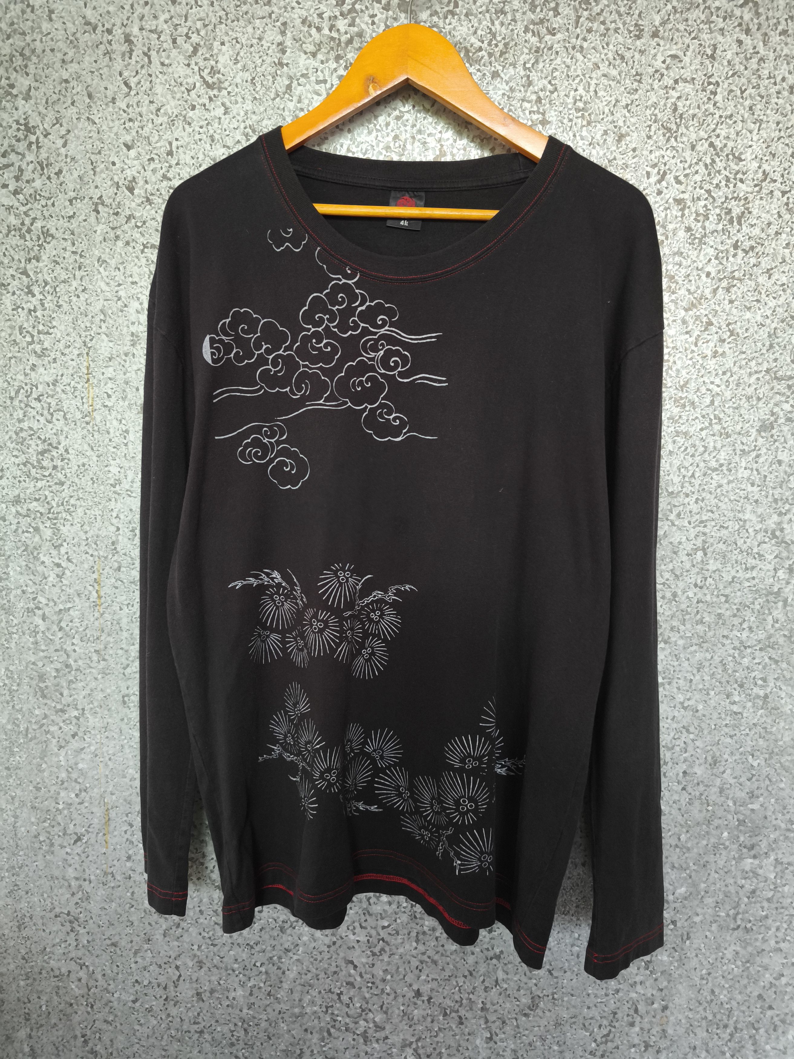 Dragonfly 🔥 Vtg Sukajan t shirt Dragon beauty beast karakuri Tamashi Size US XL / EU 56 / 4 - 4 Thumbnail