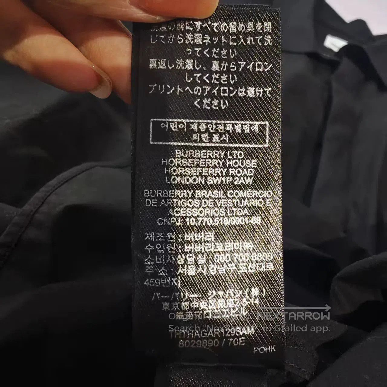 Burberry Burberry Long Sleeve Shirt with Logo Design. Size US XXL / EU 58 / 5 - 8 Thumbnail