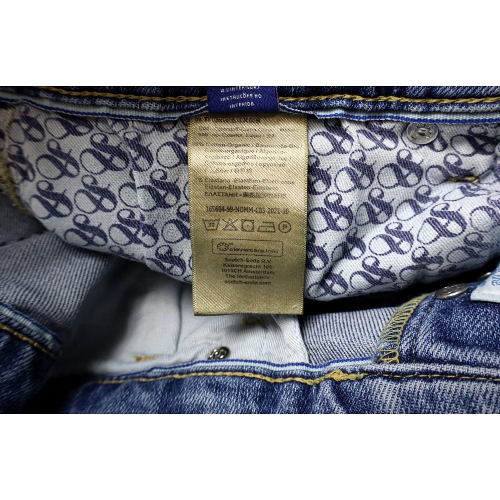 Scotch & Soda SCOTCH & SODA Jeans Men's Slim Blue Whiskers Faded Button Fly W29/L30 Size US 29 - 6 Thumbnail