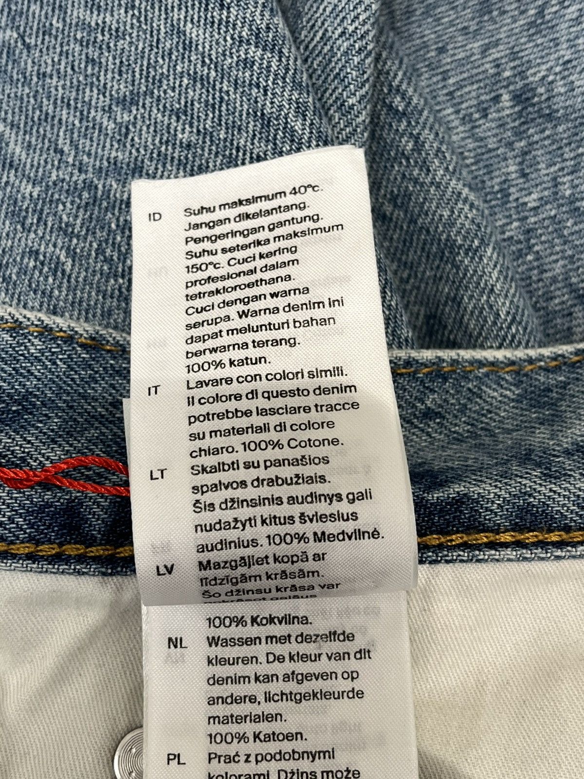 Cos COS Denim Jeans Blue Size US 28 / EU 44 - 8 Thumbnail