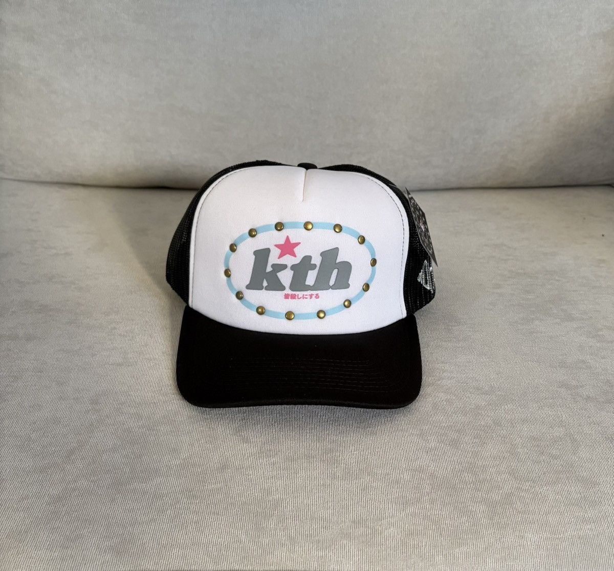 Other KTH Kill The Hype Trucker Hat Size ONE SIZE - 2 Thumbnail