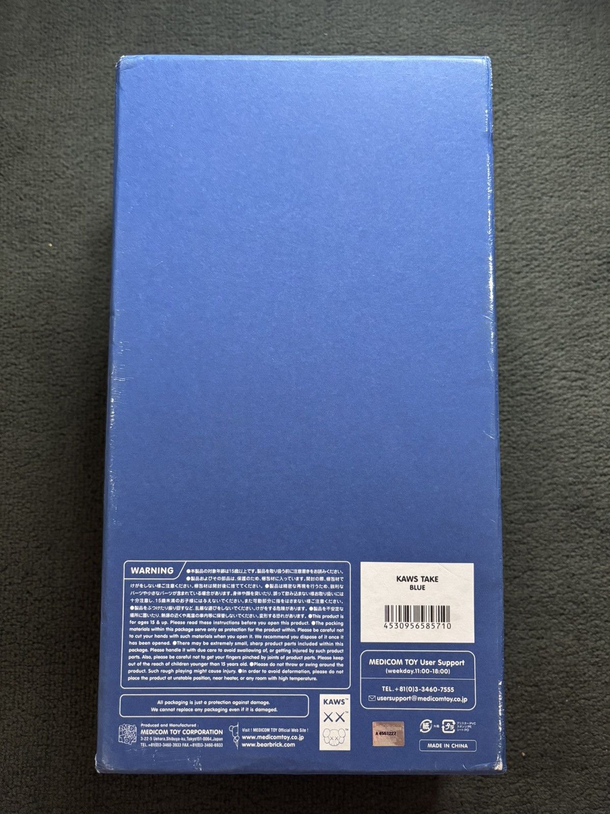 Kaws Kaws Take Figure Size ONE SIZE - 2 Thumbnail