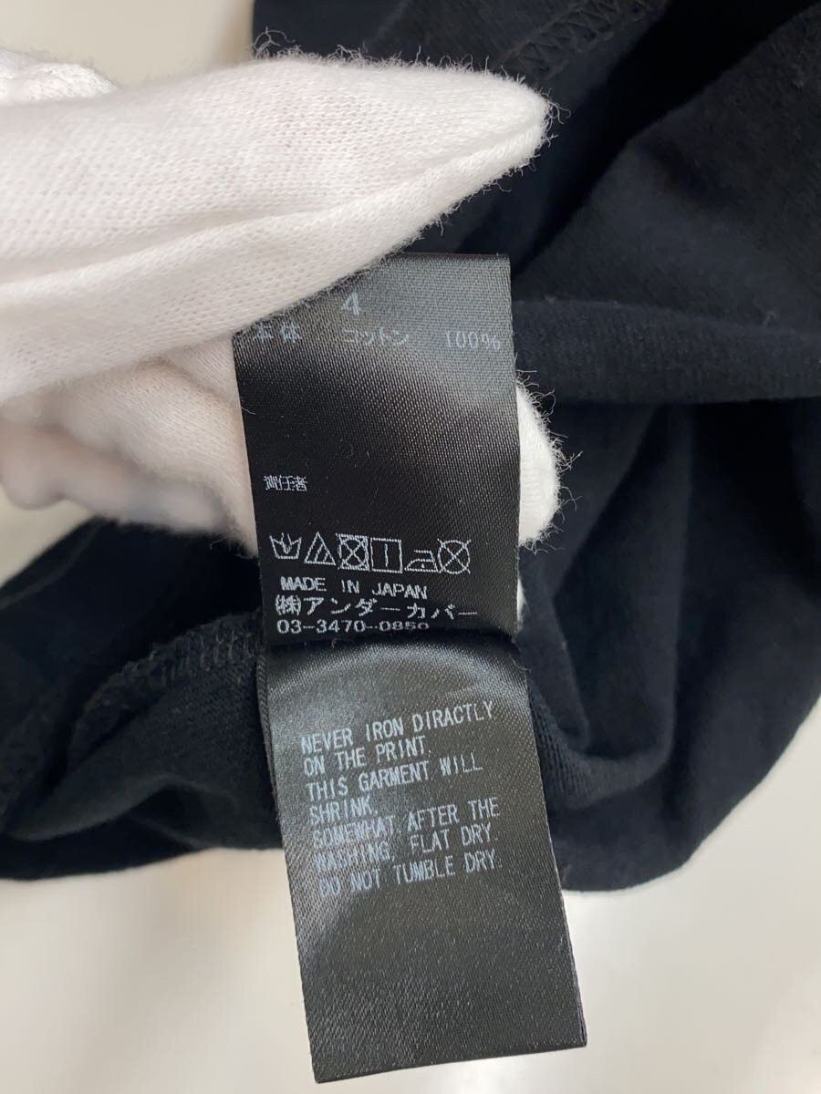 Undercover Die Weiche Klinge Tee Size US XL / EU 56 / 4 - 5 Thumbnail