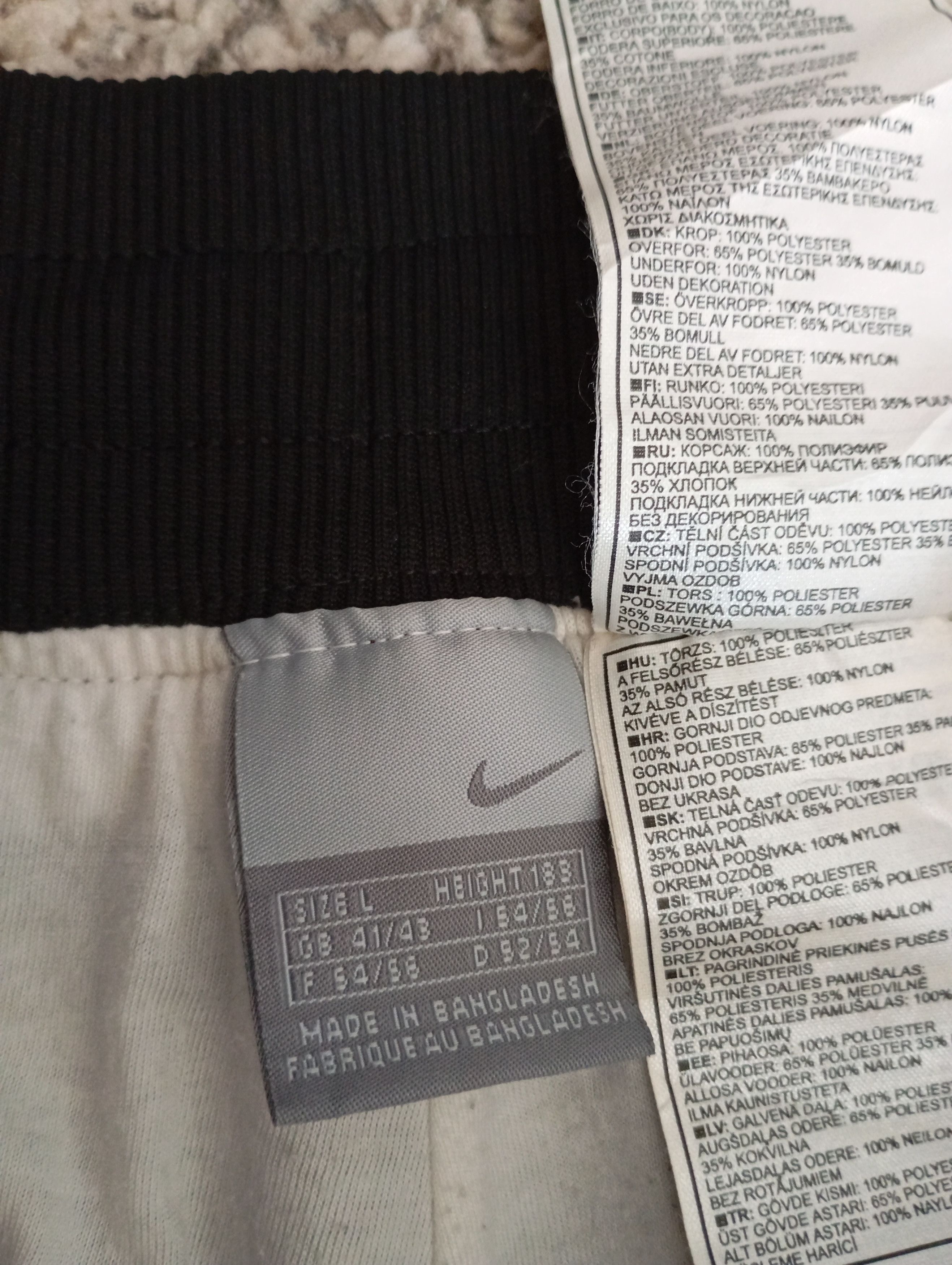 Nike Vintage Nike Track Pants Y2K Size US 34 / EU 50 - 6 Thumbnail