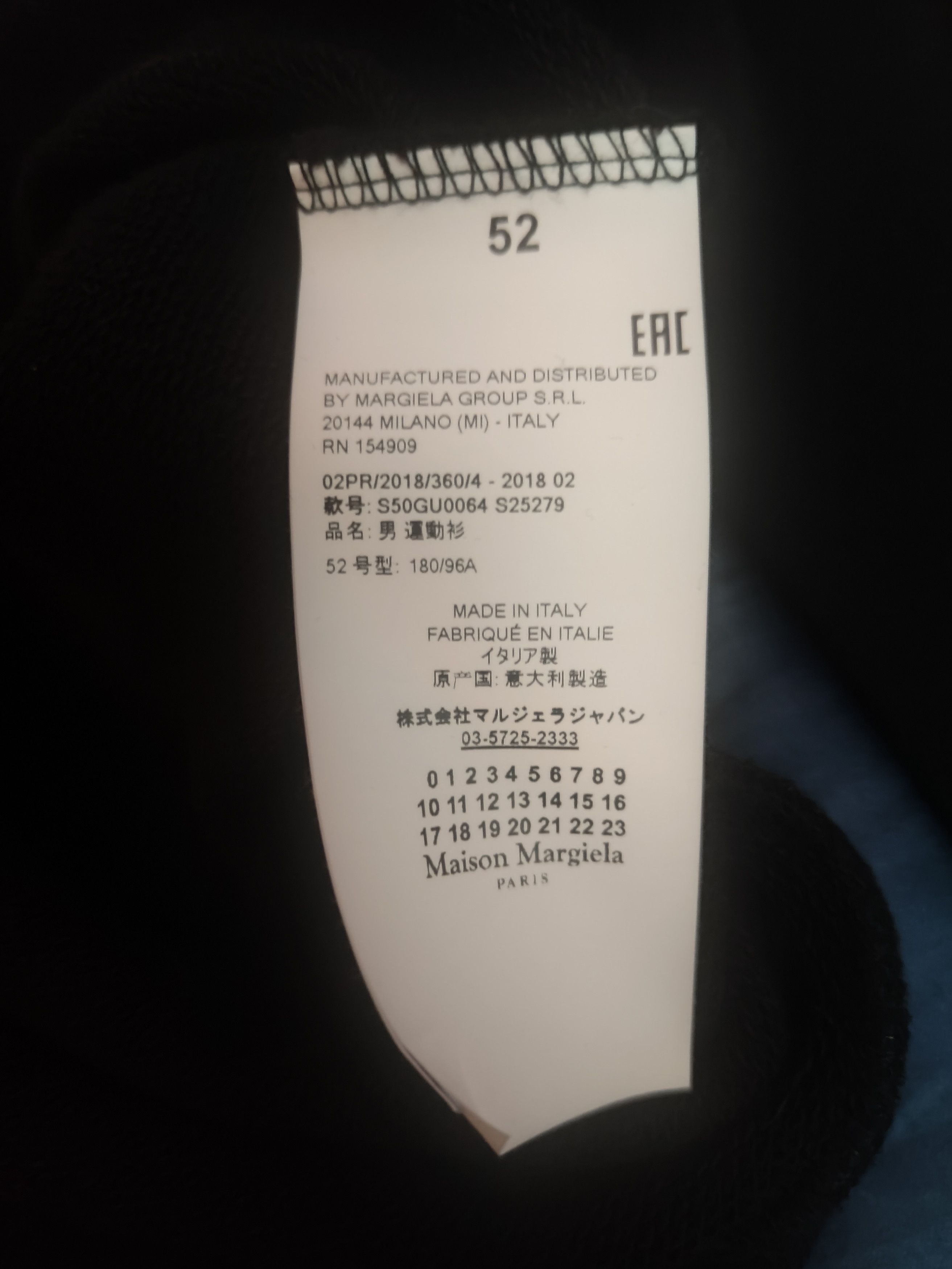 Maison Margiela Maison Margiela SS18 "STEROTYPE" Patch Sweatshirt Size US L / EU 52-54 / 3 - 3 Thumbnail