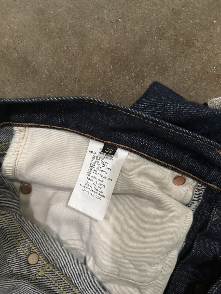 Kapital Kapital Skeleton Denim Size US 32 / EU 48 - 5 Thumbnail