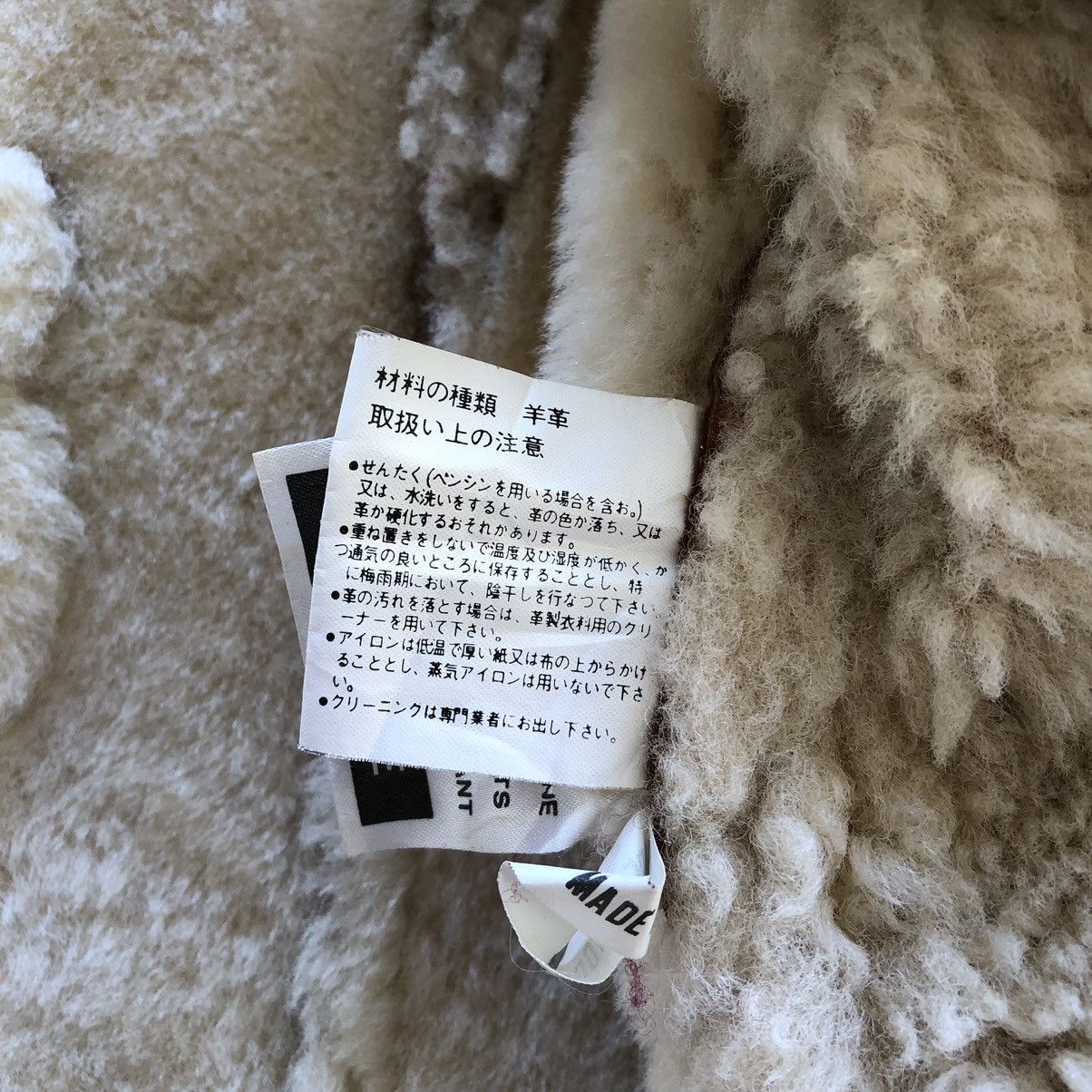 ABAHOUSE ABAHOUSE Devinette Shearling Hooded Fur Crop Leather Jacket Size M / US 6-8 / IT 42-44 - 10 Thumbnail