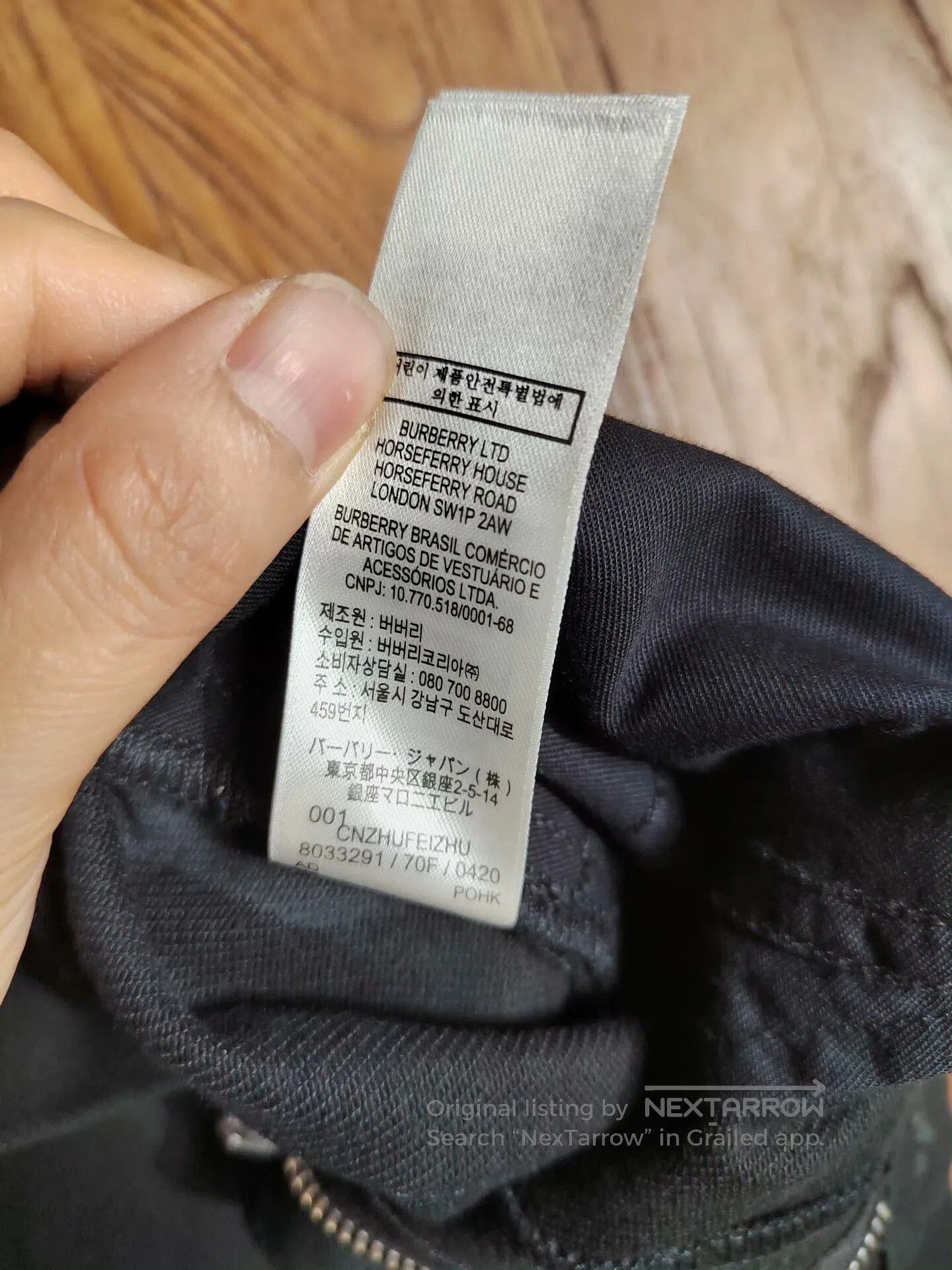 Burberry Burberry Black Denim Pants for Unisex. Size US 28 / EU 44 - 7 Thumbnail