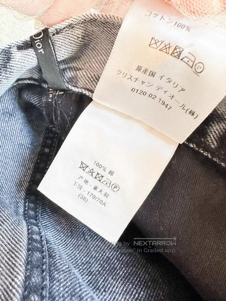 Dior Dior Blue and black tie-dyed denim trousers Size 25" / US 0 / IT 36 - 8 Thumbnail