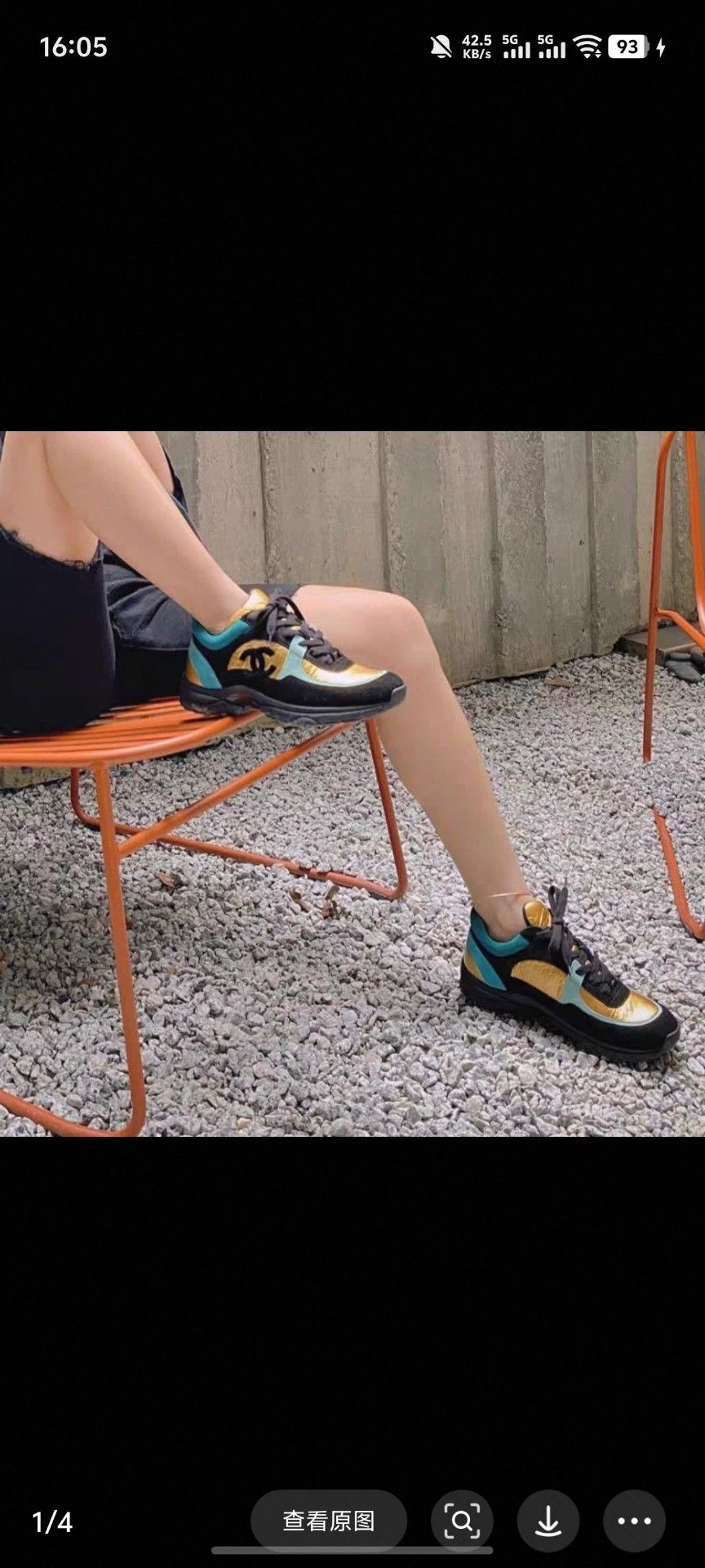 Chanel Chanel CC Logo Black Gold Sneakers Size 36.5 (Fits 37) Auth Size US 6.5 / IT 36.5 - 9 Thumbnail