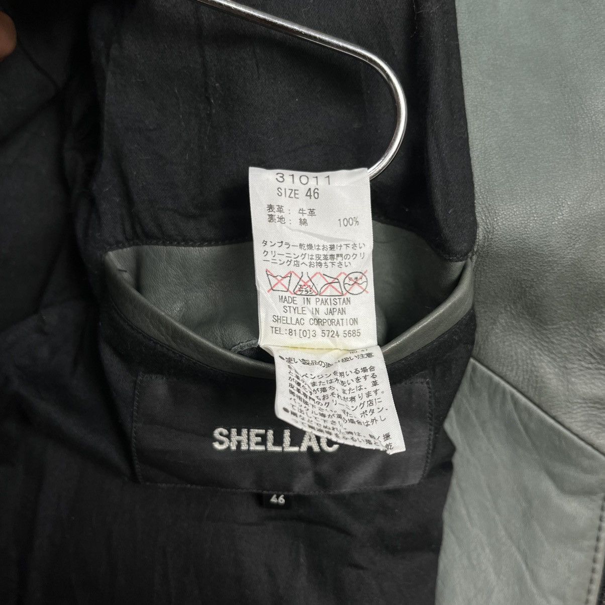 Shellac Shellac rider Leather jacket vkei style Size US S / EU 44-46 / 1 - 14 Thumbnail